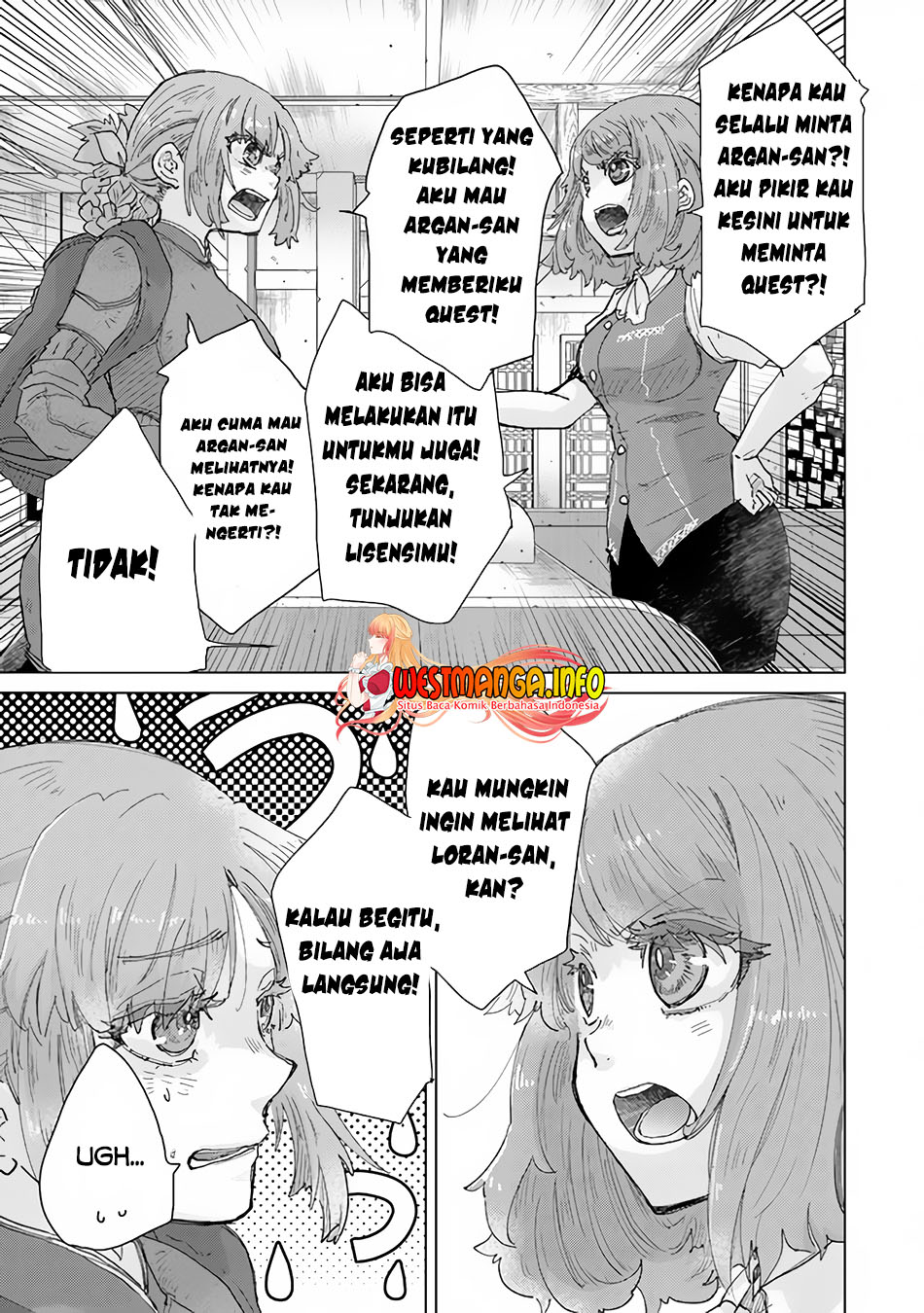 Hazure Skill "Kage ga Usui" o Motsu Guild Shokuin ga, Jitsu wa Densetsu no Ansatsusha Chapter 33 - halaman 3