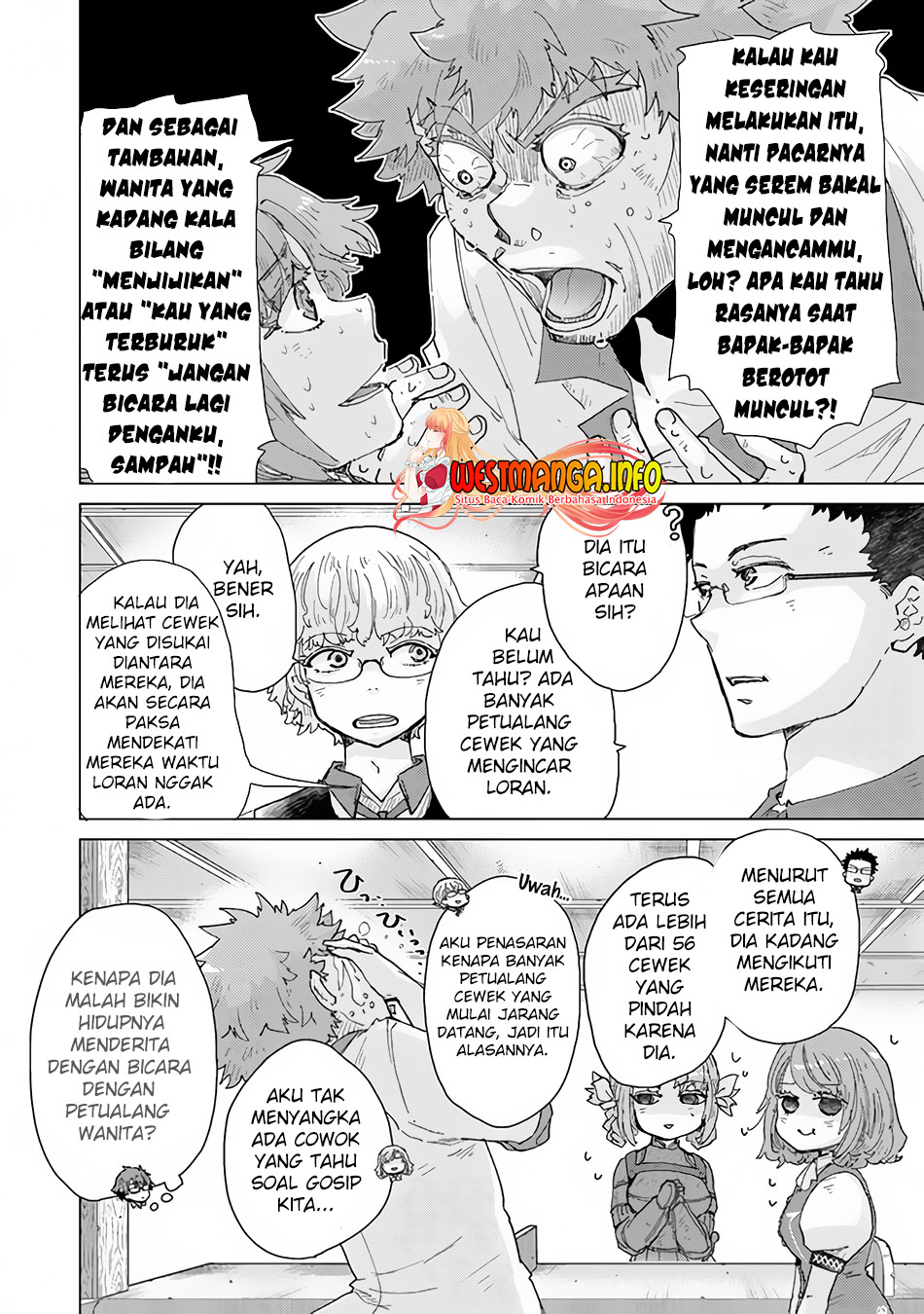 Hazure Skill "Kage ga Usui" o Motsu Guild Shokuin ga, Jitsu wa Densetsu no Ansatsusha Chapter 33 - halaman 6