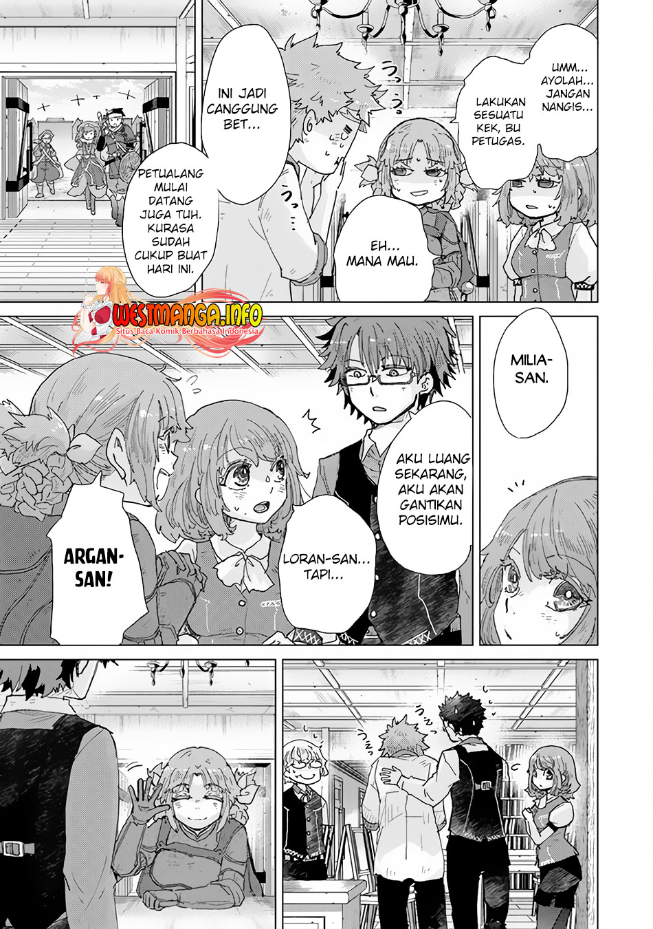 Hazure Skill "Kage ga Usui" o Motsu Guild Shokuin ga, Jitsu wa Densetsu no Ansatsusha Chapter 33 - halaman 7