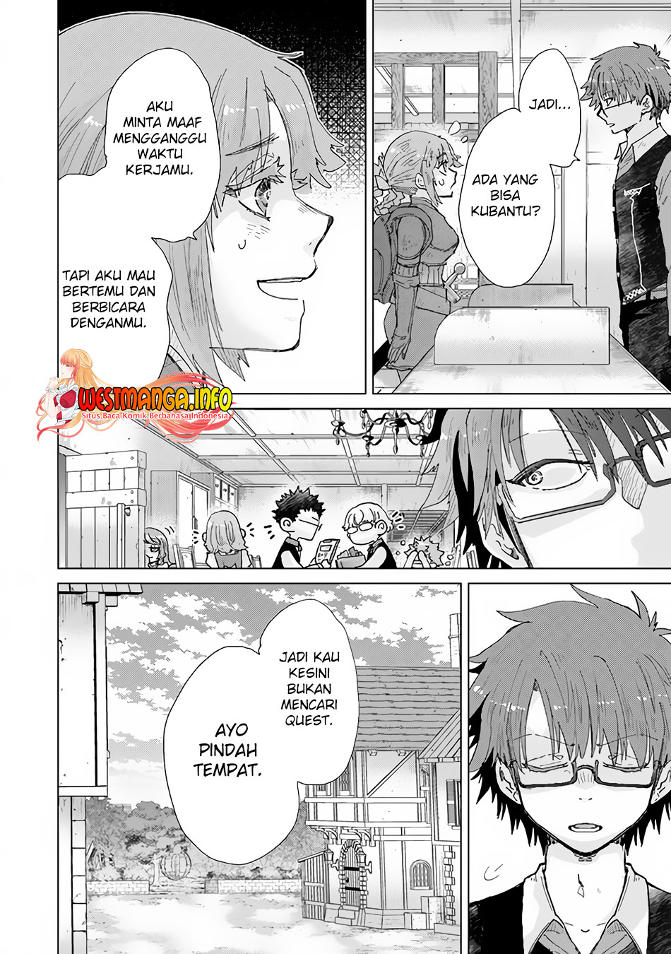 Hazure Skill "Kage ga Usui" o Motsu Guild Shokuin ga, Jitsu wa Densetsu no Ansatsusha Chapter 33 - halaman 8