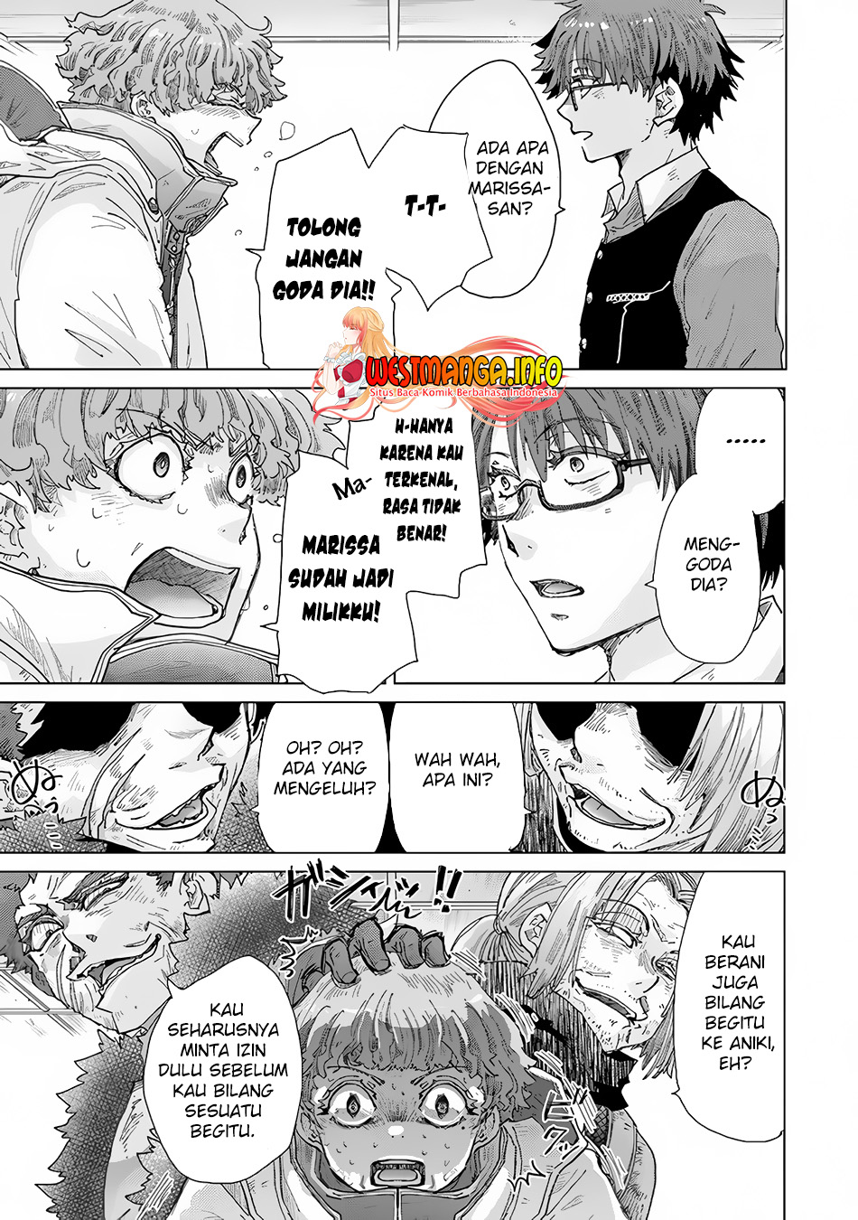 Hazure Skill "Kage ga Usui" o Motsu Guild Shokuin ga, Jitsu wa Densetsu no Ansatsusha Chapter 34 - halaman 4