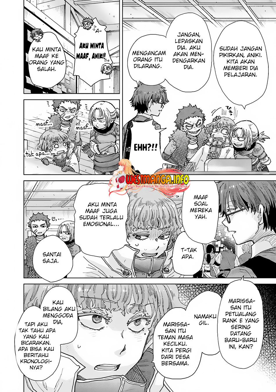 Hazure Skill "Kage ga Usui" o Motsu Guild Shokuin ga, Jitsu wa Densetsu no Ansatsusha Chapter 34 - halaman 5