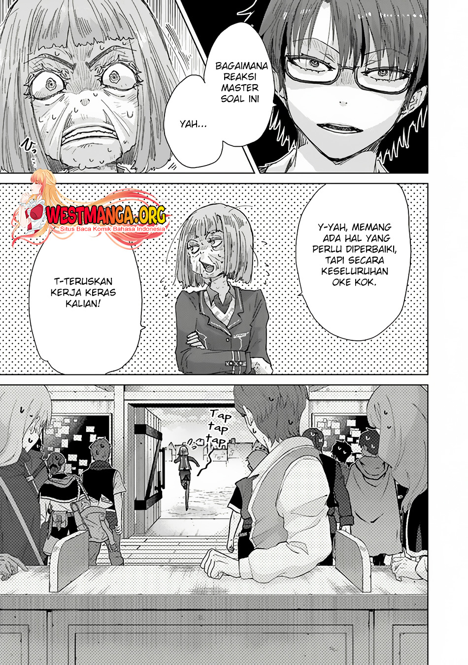 Hazure Skill "Kage ga Usui" o Motsu Guild Shokuin ga, Jitsu wa Densetsu no Ansatsusha Chapter 35 - halaman 12