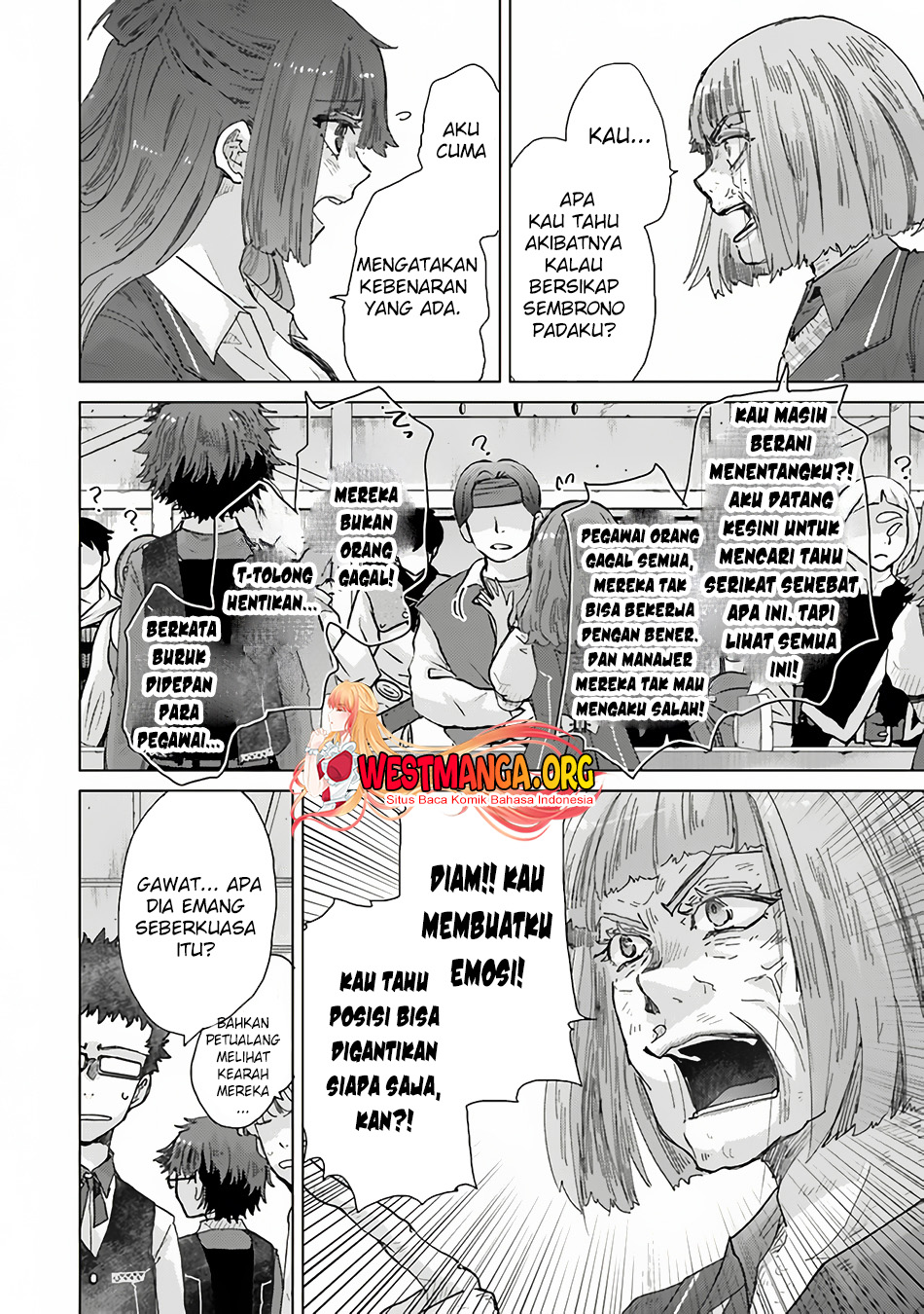 Hazure Skill "Kage ga Usui" o Motsu Guild Shokuin ga, Jitsu wa Densetsu no Ansatsusha Chapter 35 - halaman 6