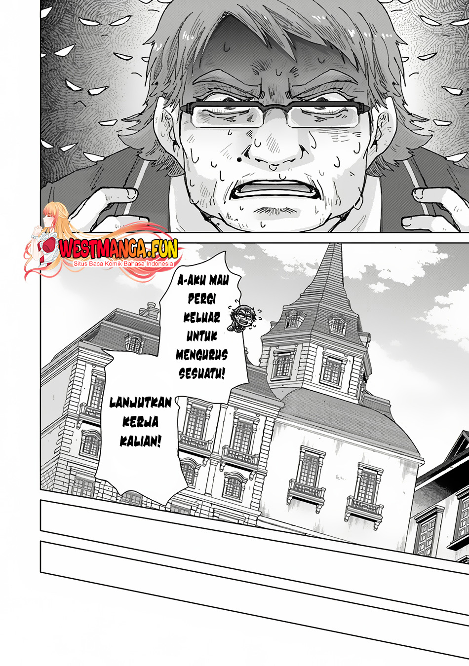 Hazure Skill "Kage ga Usui" o Motsu Guild Shokuin ga, Jitsu wa Densetsu no Ansatsusha Chapter 36 - halaman 10