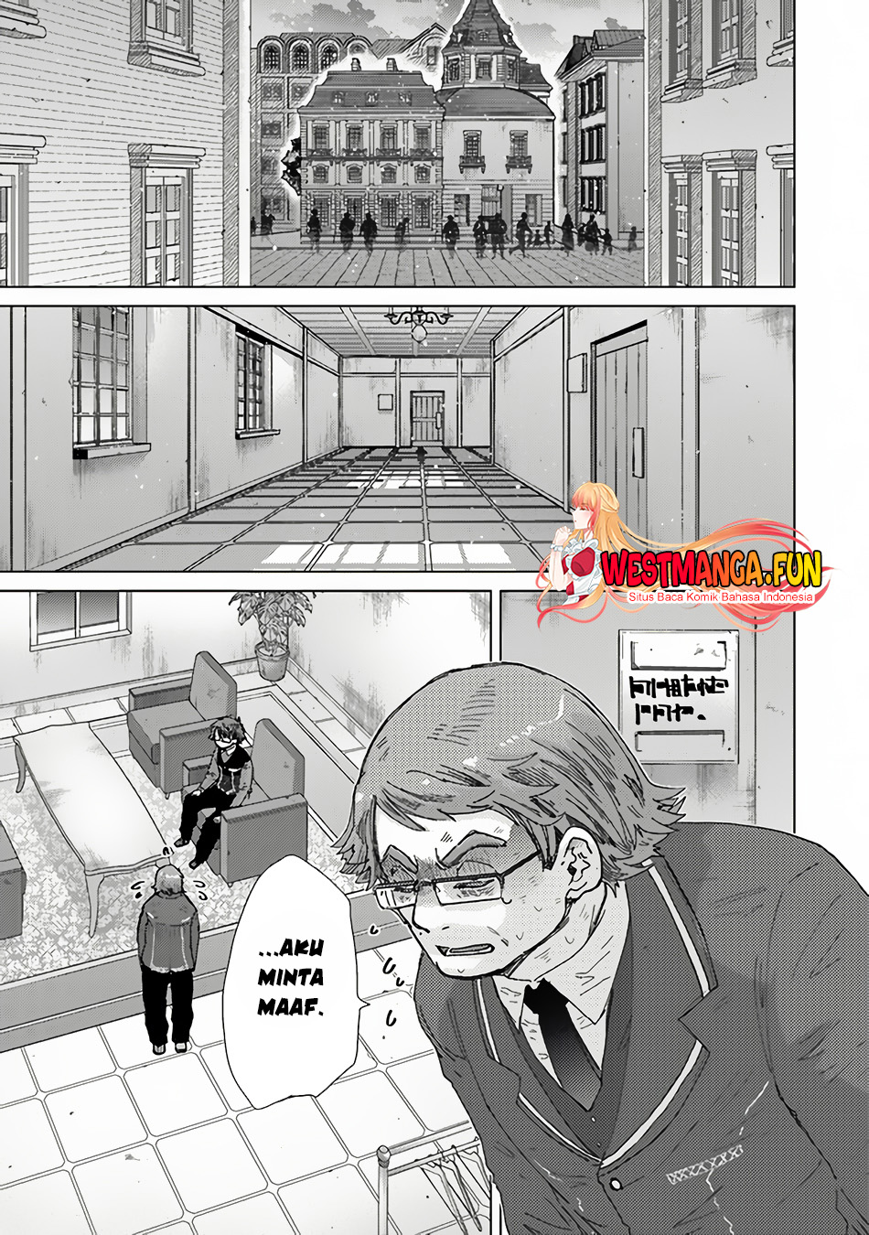 Hazure Skill "Kage ga Usui" o Motsu Guild Shokuin ga, Jitsu wa Densetsu no Ansatsusha Chapter 36 - halaman 11