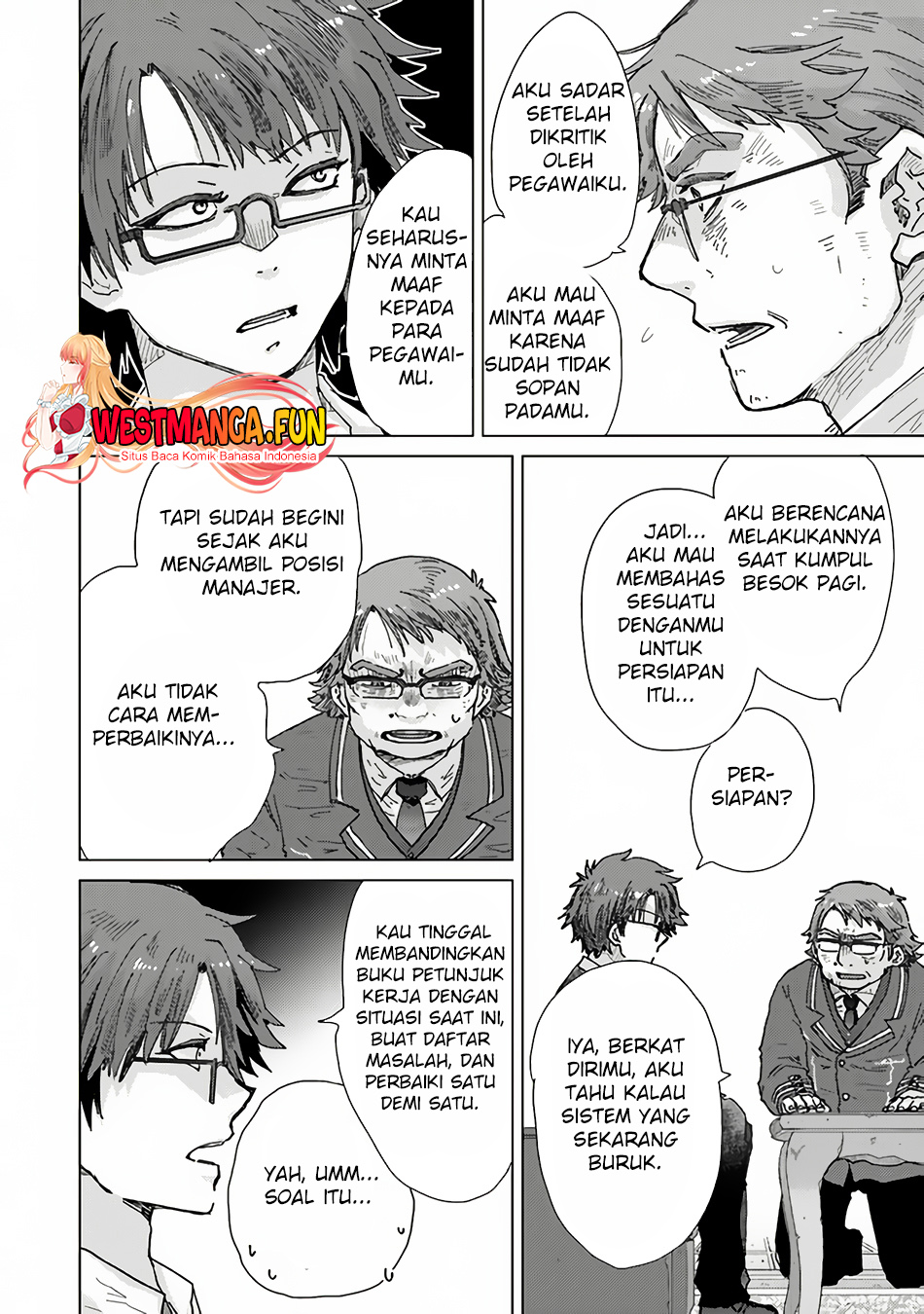Hazure Skill "Kage ga Usui" o Motsu Guild Shokuin ga, Jitsu wa Densetsu no Ansatsusha Chapter 36 - halaman 12