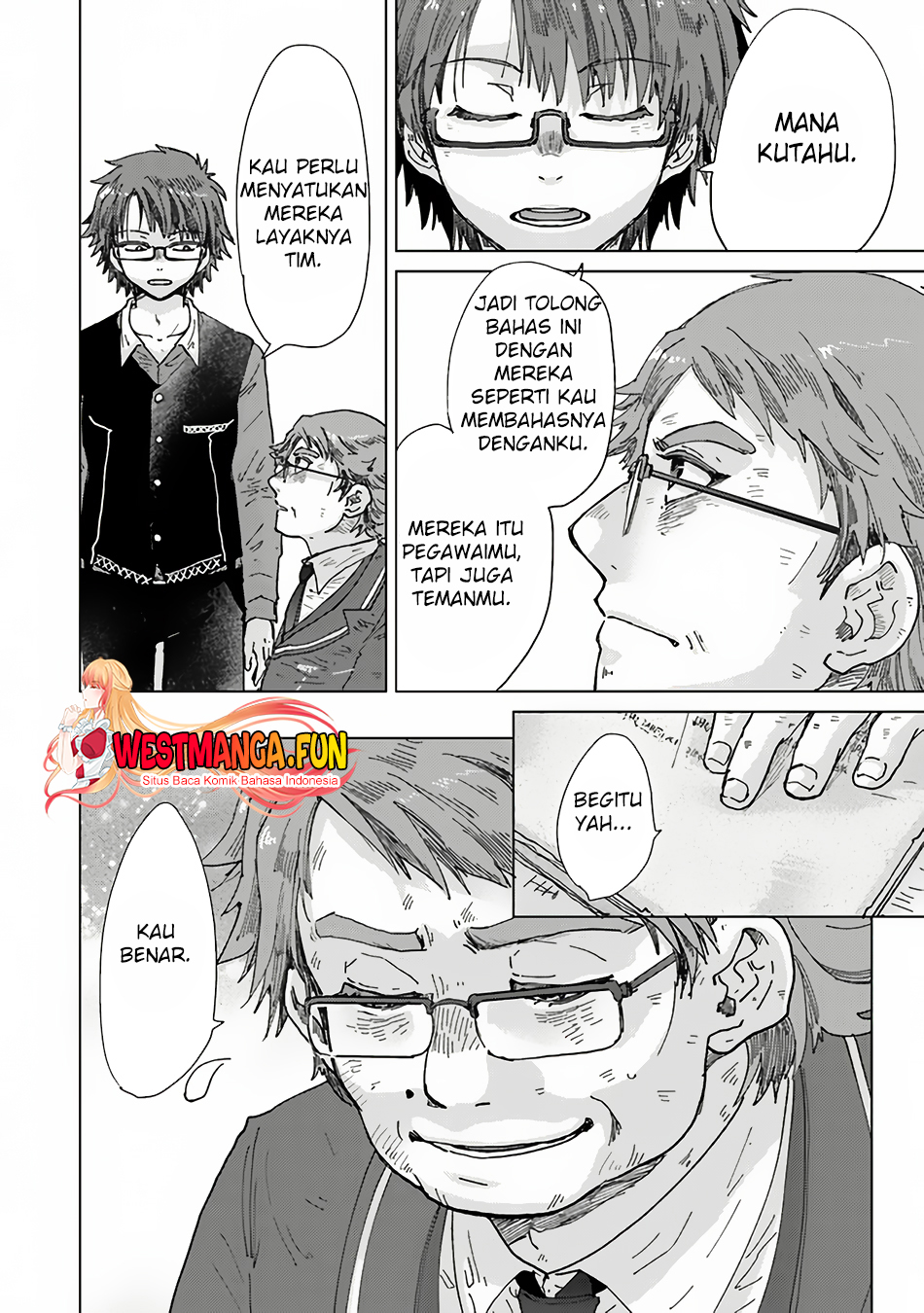 Hazure Skill "Kage ga Usui" o Motsu Guild Shokuin ga, Jitsu wa Densetsu no Ansatsusha Chapter 36 - halaman 17
