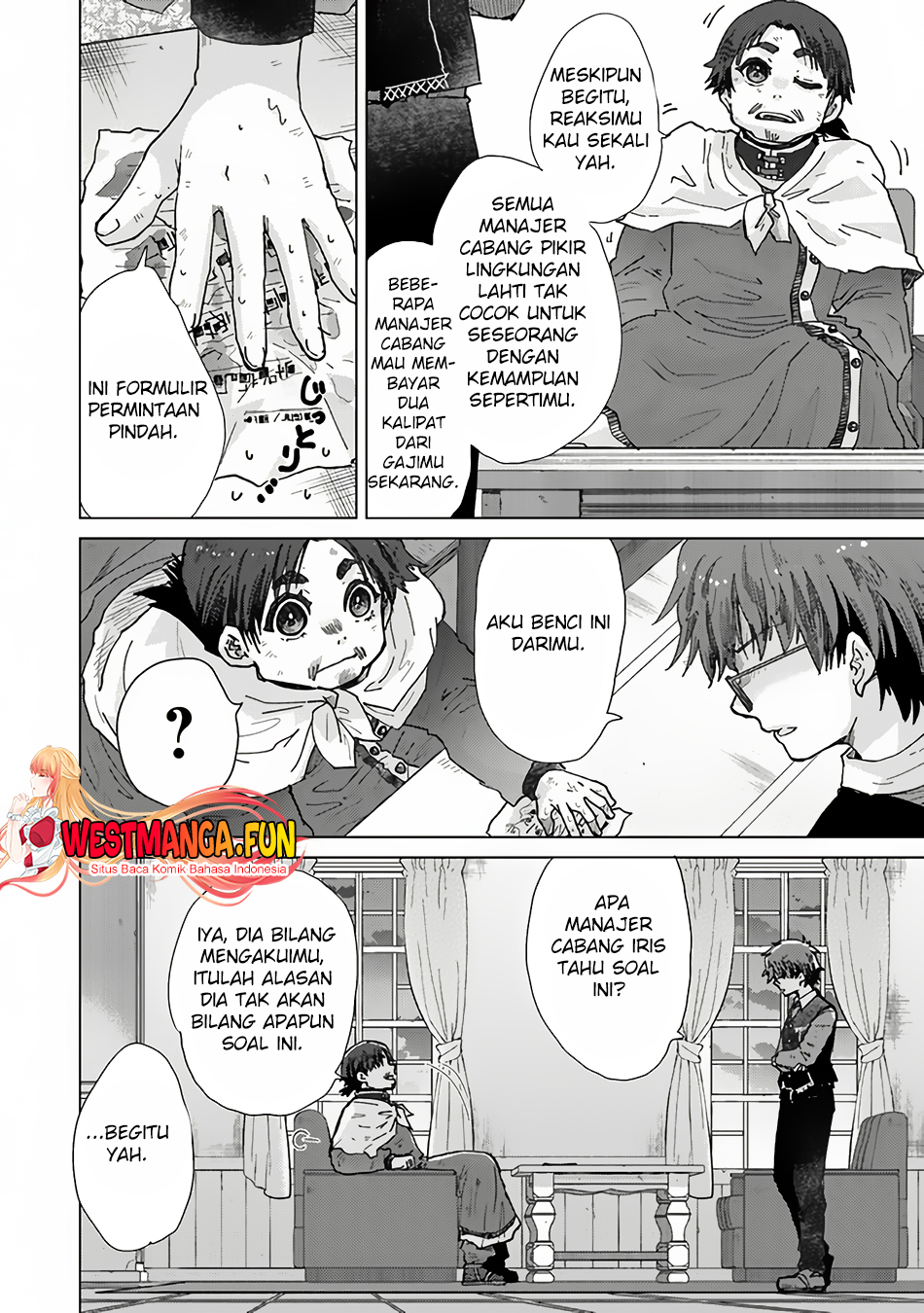 Hazure Skill "Kage ga Usui" o Motsu Guild Shokuin ga, Jitsu wa Densetsu no Ansatsusha Chapter 36 - halaman 21