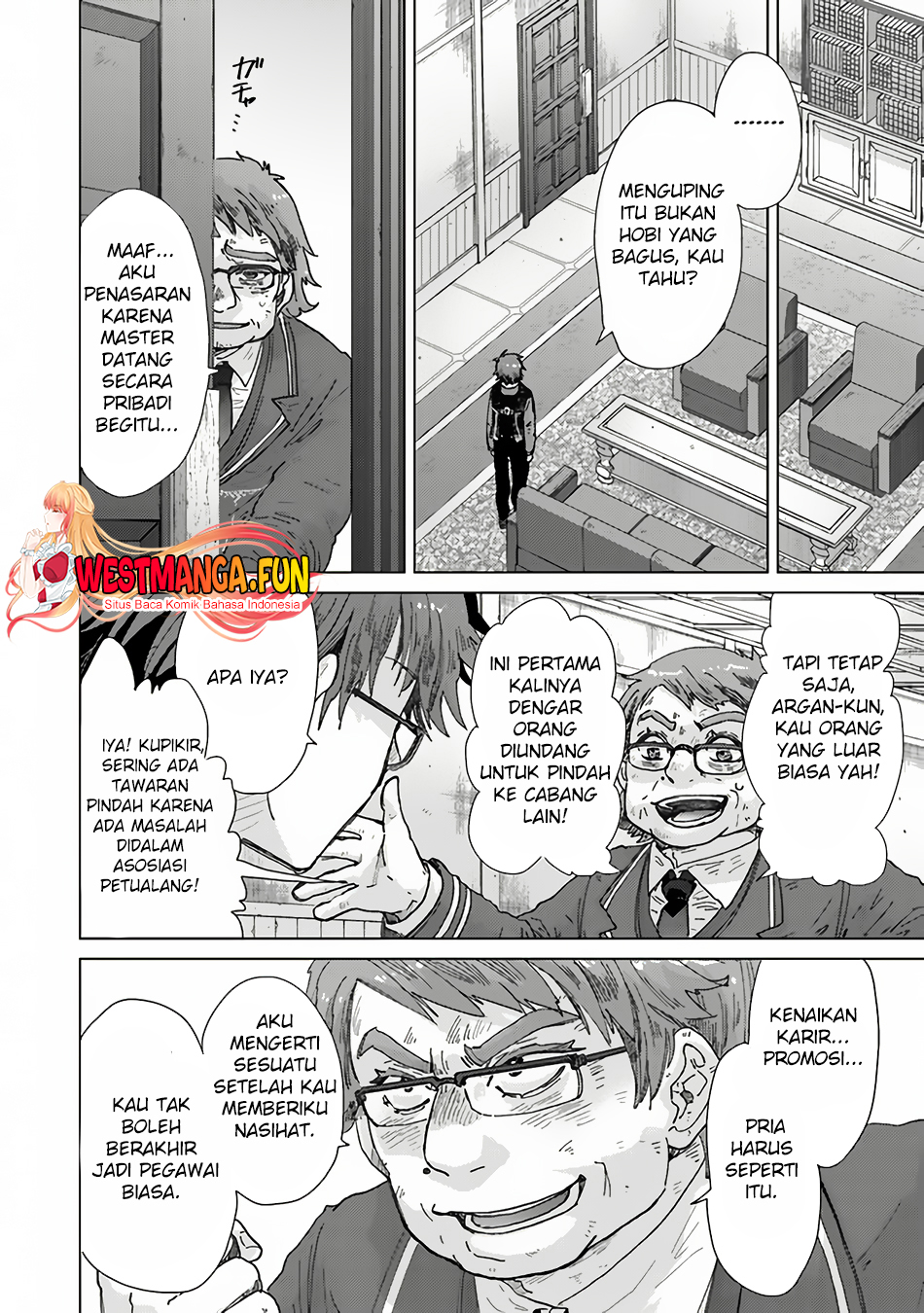 Hazure Skill "Kage ga Usui" o Motsu Guild Shokuin ga, Jitsu wa Densetsu no Ansatsusha Chapter 36 - halaman 23