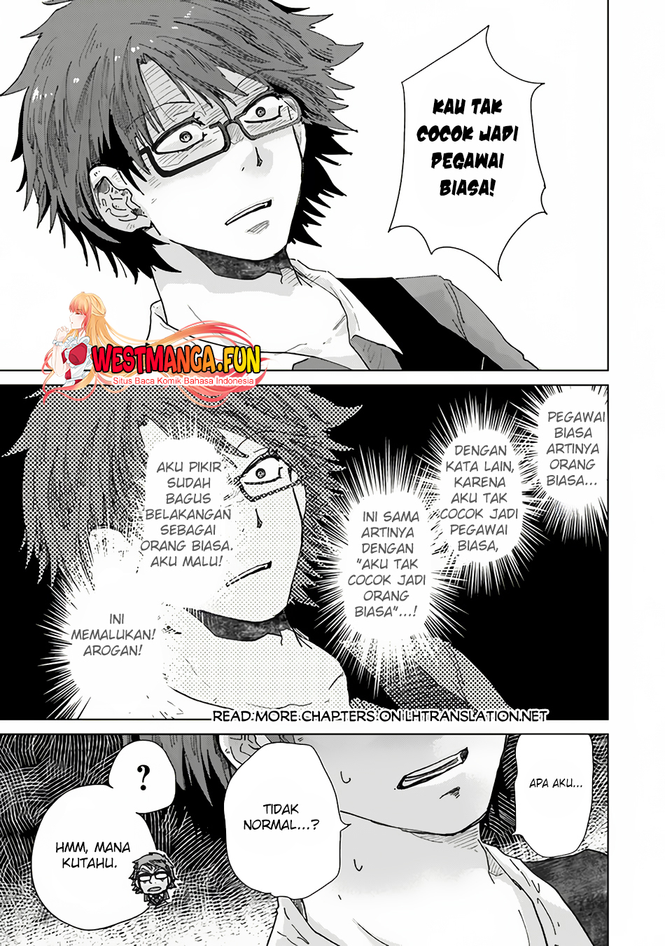 Hazure Skill "Kage ga Usui" o Motsu Guild Shokuin ga, Jitsu wa Densetsu no Ansatsusha Chapter 36 - halaman 24