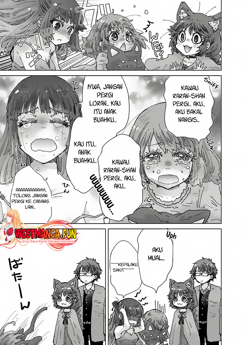 Hazure Skill "Kage ga Usui" o Motsu Guild Shokuin ga, Jitsu wa Densetsu no Ansatsusha Chapter 36 - halaman 30