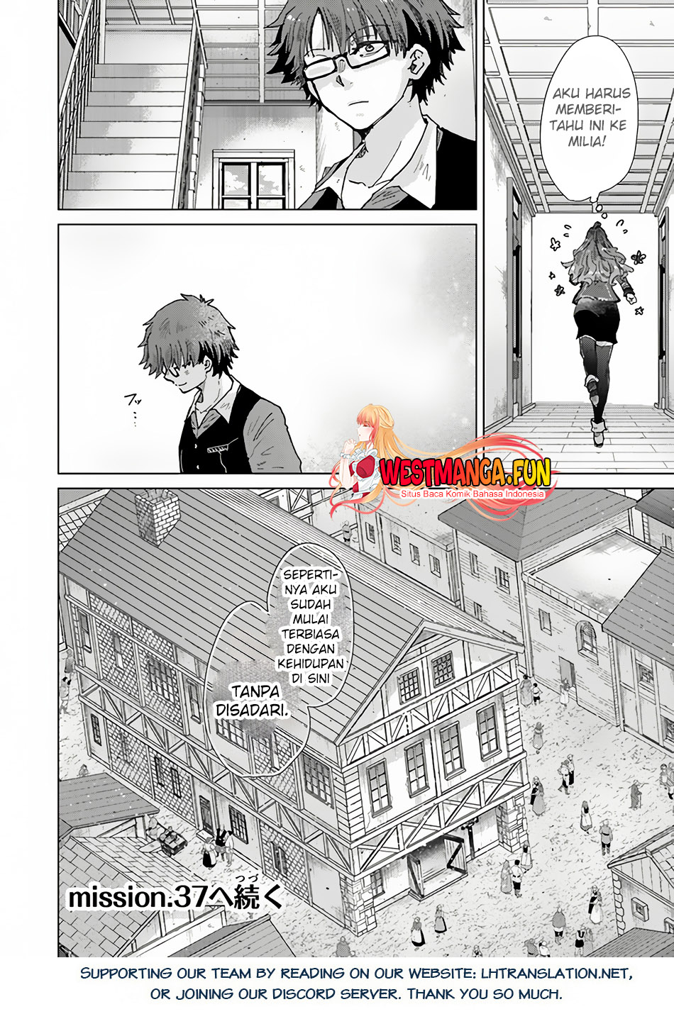 Hazure Skill "Kage ga Usui" o Motsu Guild Shokuin ga, Jitsu wa Densetsu no Ansatsusha Chapter 36 - halaman 35