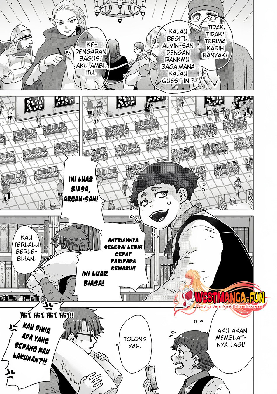 Hazure Skill "Kage ga Usui" o Motsu Guild Shokuin ga, Jitsu wa Densetsu no Ansatsusha Chapter 36 - halaman 5