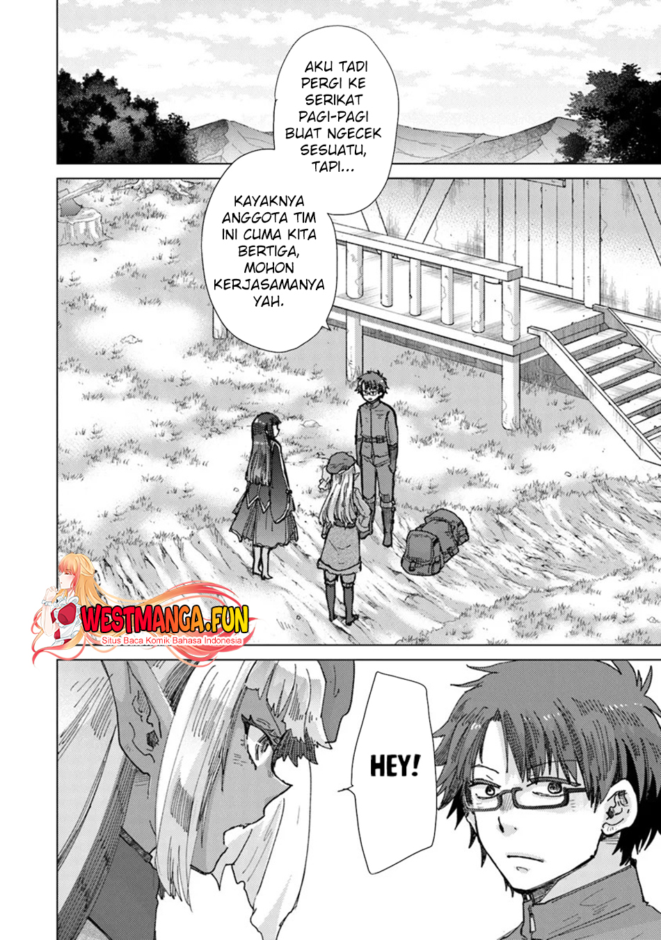 Hazure Skill "Kage ga Usui" o Motsu Guild Shokuin ga, Jitsu wa Densetsu no Ansatsusha Chapter 37 - halaman 7