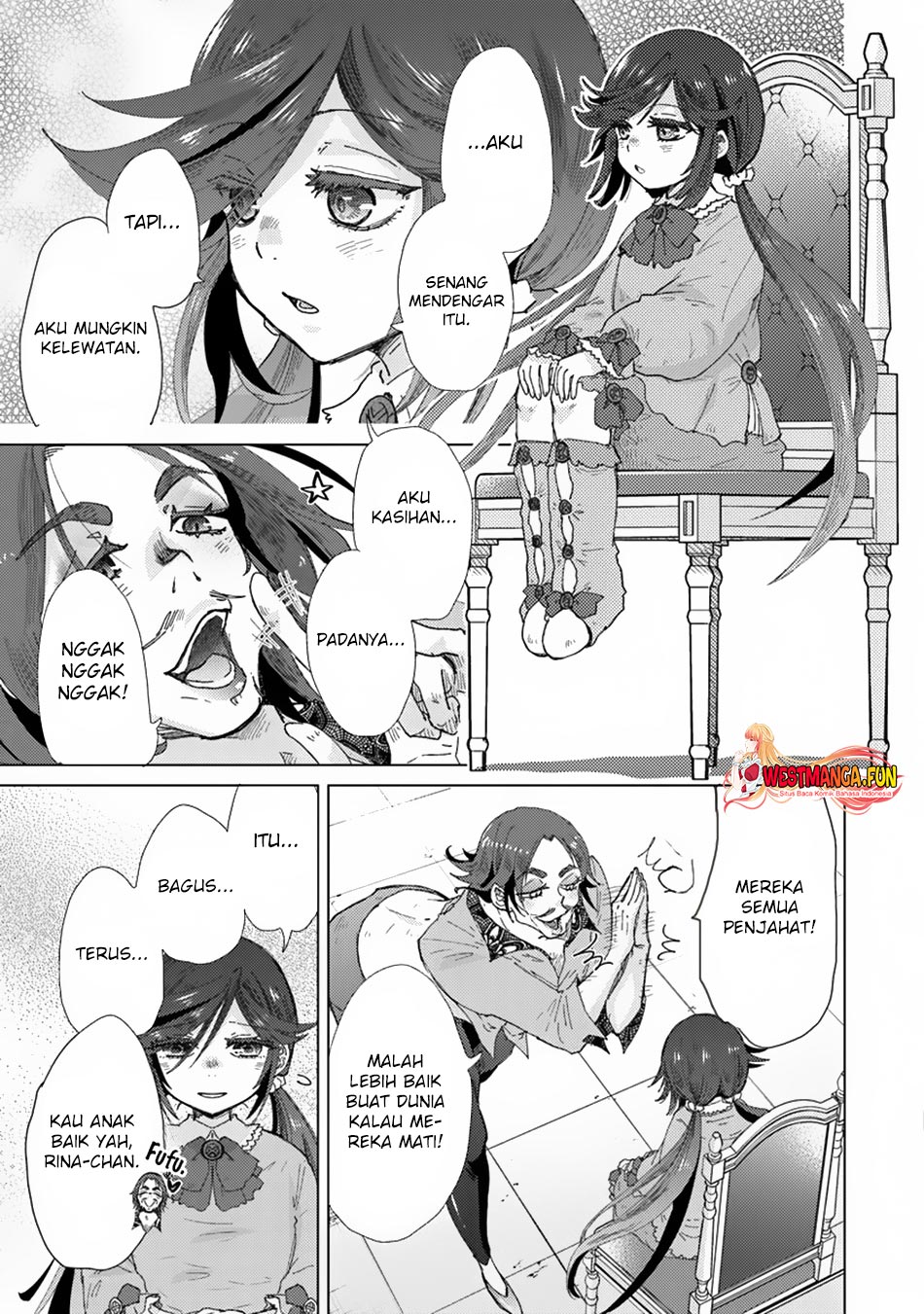 Hazure Skill "Kage ga Usui" o Motsu Guild Shokuin ga, Jitsu wa Densetsu no Ansatsusha Chapter 39 - halaman 10