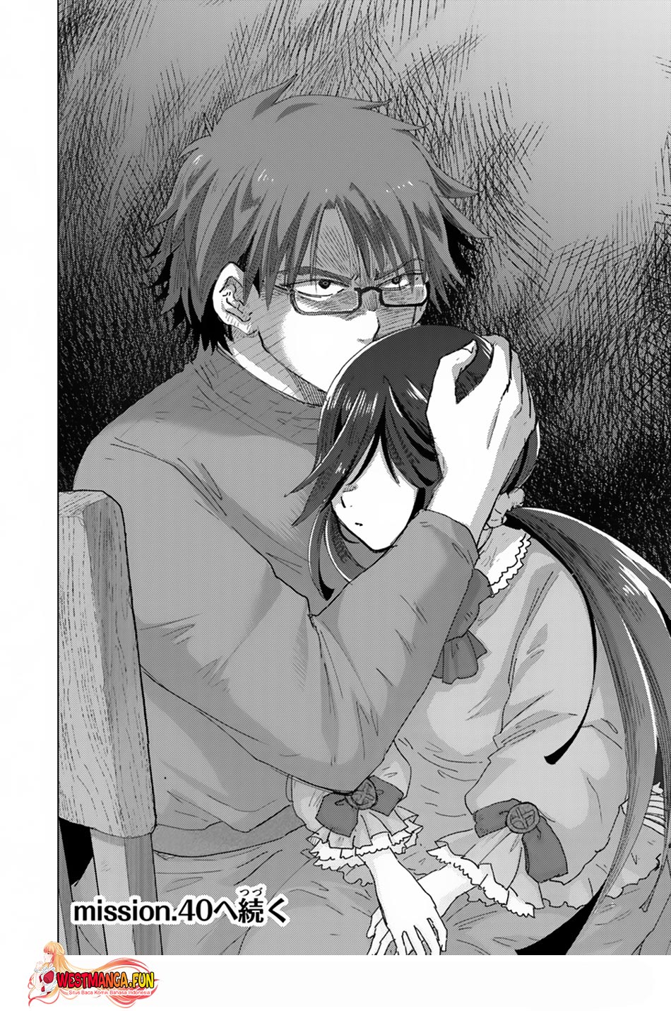 Hazure Skill "Kage ga Usui" o Motsu Guild Shokuin ga, Jitsu wa Densetsu no Ansatsusha Chapter 39 - halaman 28