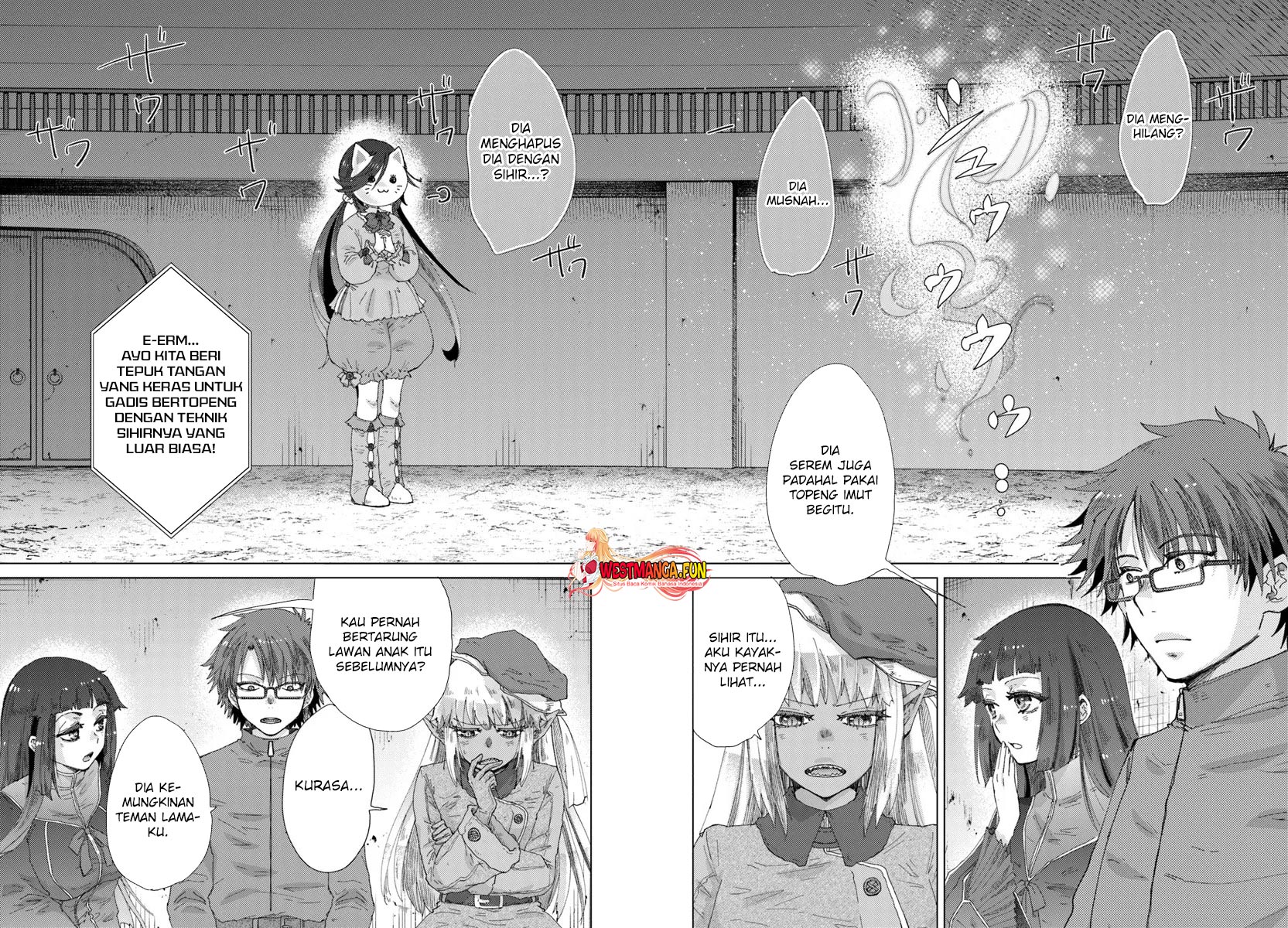 Hazure Skill "Kage ga Usui" o Motsu Guild Shokuin ga, Jitsu wa Densetsu no Ansatsusha Chapter 39 - halaman 3