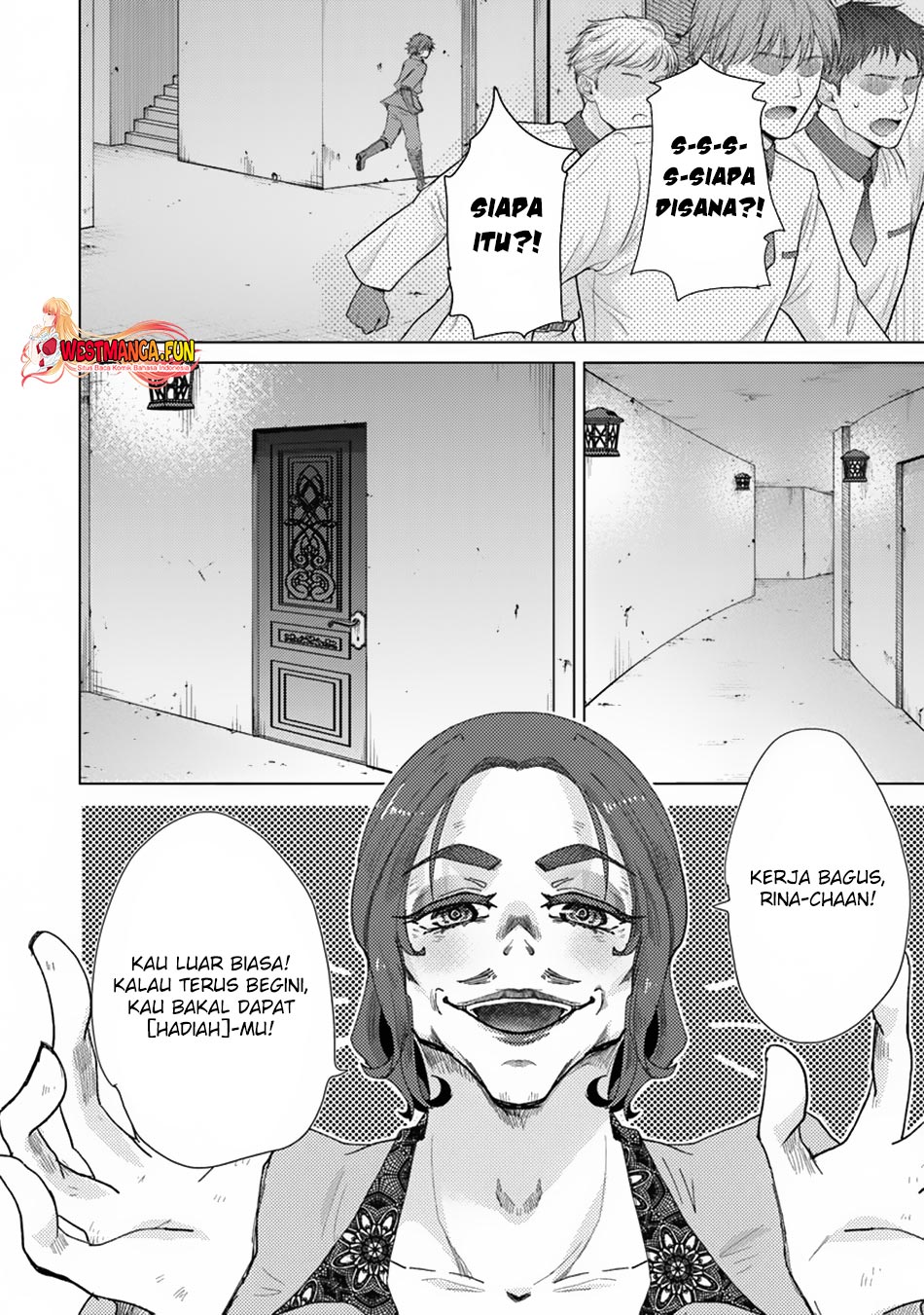 Hazure Skill "Kage ga Usui" o Motsu Guild Shokuin ga, Jitsu wa Densetsu no Ansatsusha Chapter 39 - halaman 9