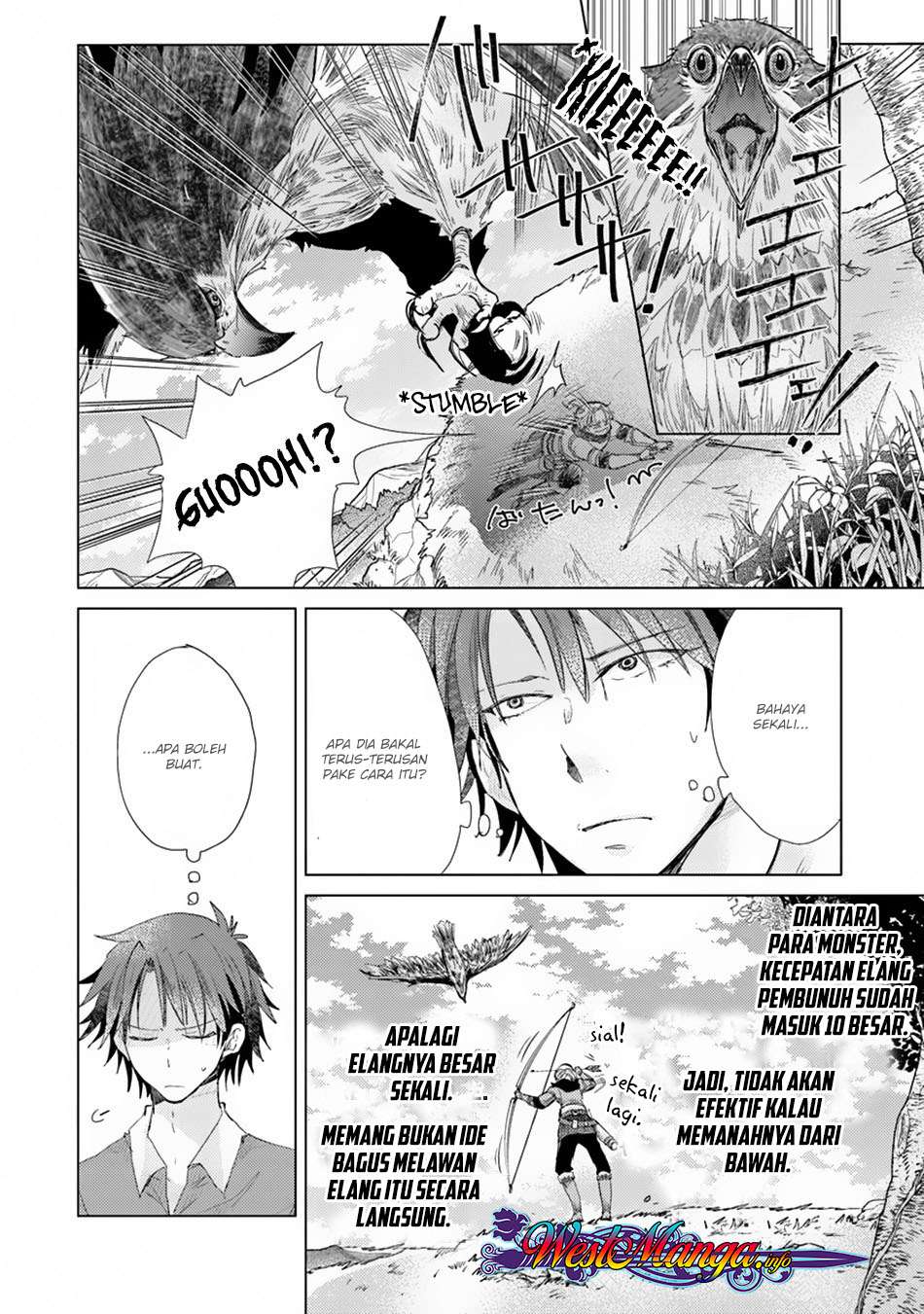 Hazure Skill "Kage ga Usui" o Motsu Guild Shokuin ga, Jitsu wa Densetsu no Ansatsusha Chapter 4 - halaman 1