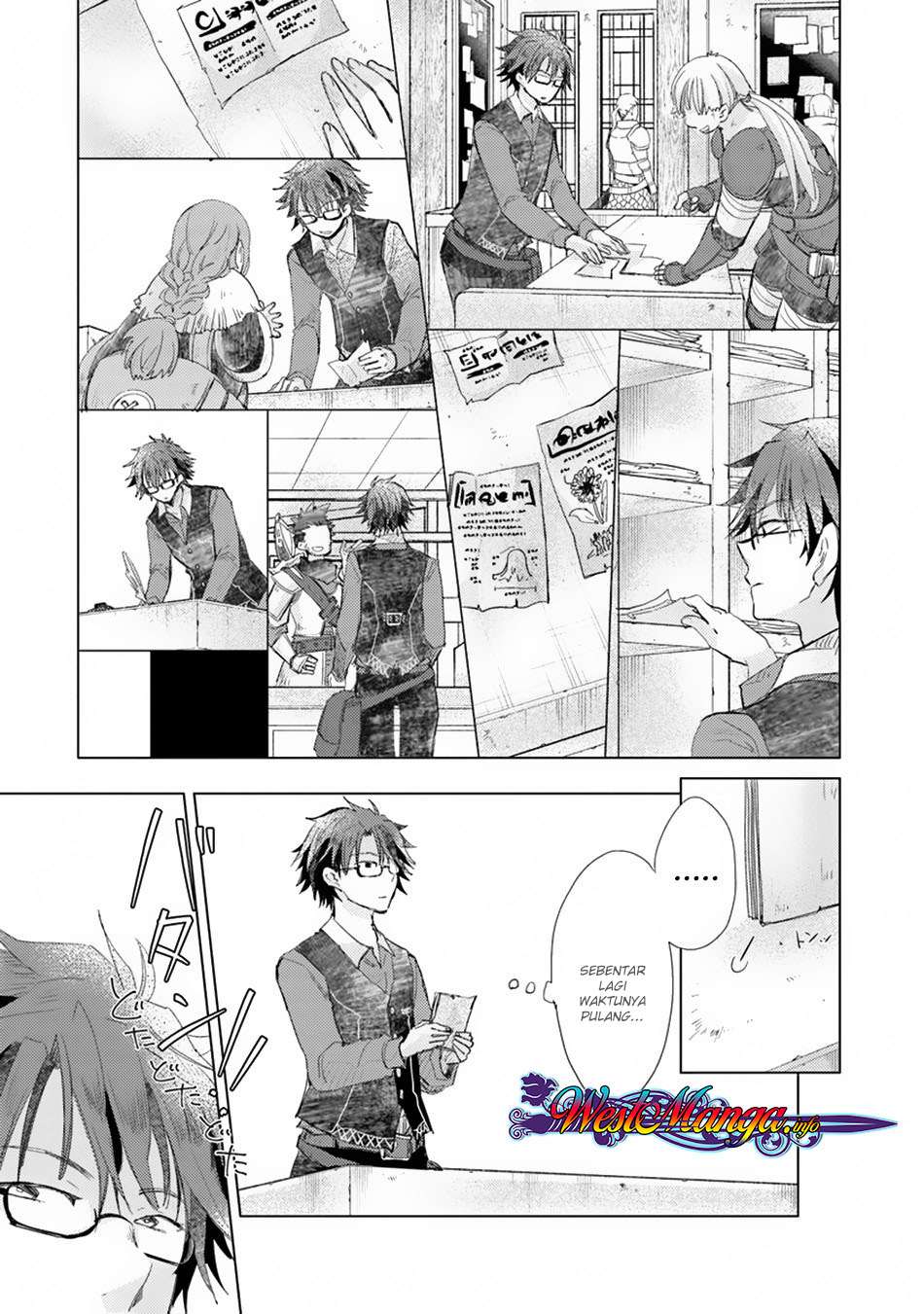 Hazure Skill "Kage ga Usui" o Motsu Guild Shokuin ga, Jitsu wa Densetsu no Ansatsusha Chapter 4 - halaman 10