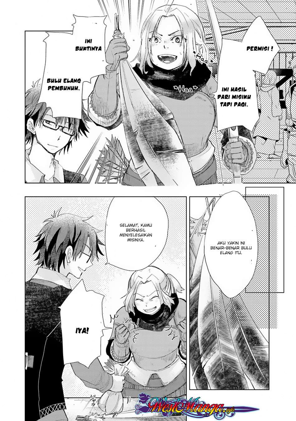 Hazure Skill "Kage ga Usui" o Motsu Guild Shokuin ga, Jitsu wa Densetsu no Ansatsusha Chapter 4 - halaman 11