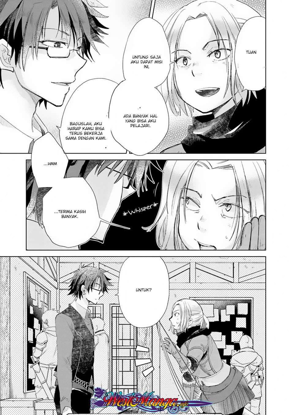 Hazure Skill "Kage ga Usui" o Motsu Guild Shokuin ga, Jitsu wa Densetsu no Ansatsusha Chapter 4 - halaman 12