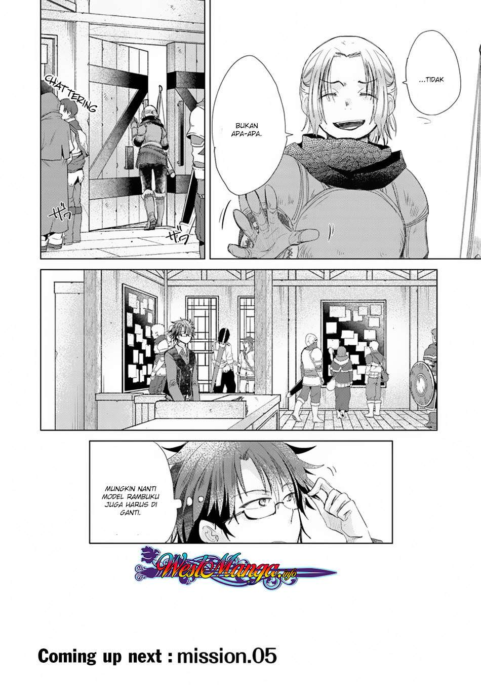 Hazure Skill "Kage ga Usui" o Motsu Guild Shokuin ga, Jitsu wa Densetsu no Ansatsusha Chapter 4 - halaman 13
