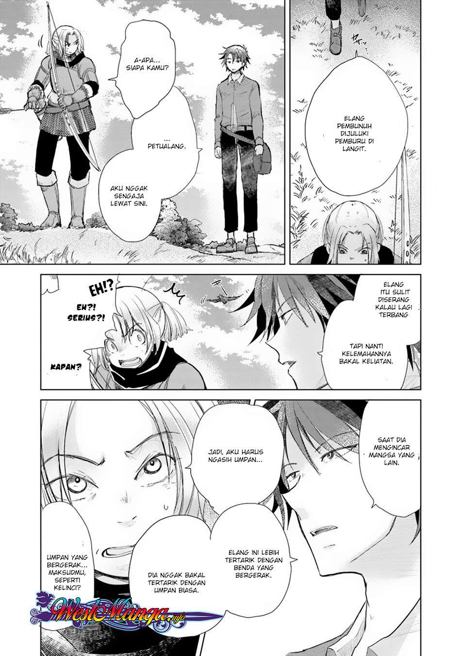 Hazure Skill "Kage ga Usui" o Motsu Guild Shokuin ga, Jitsu wa Densetsu no Ansatsusha Chapter 4 - halaman 2