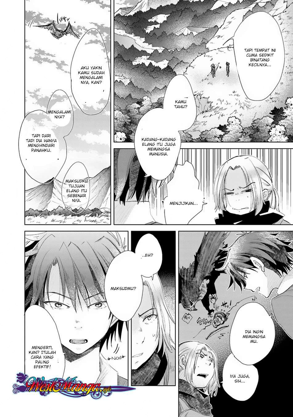 Hazure Skill "Kage ga Usui" o Motsu Guild Shokuin ga, Jitsu wa Densetsu no Ansatsusha Chapter 4 - halaman 3