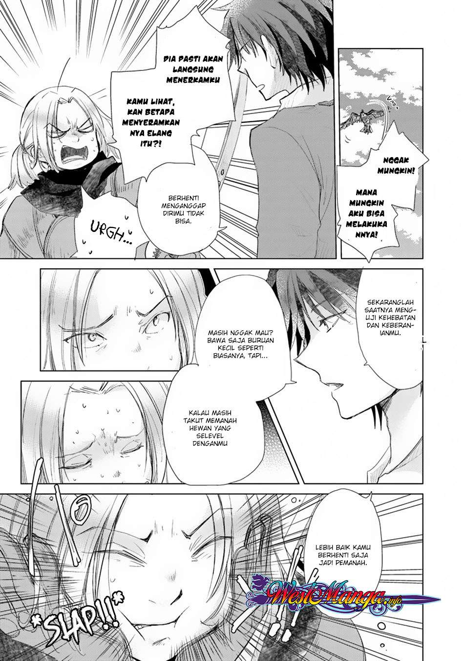 Hazure Skill "Kage ga Usui" o Motsu Guild Shokuin ga, Jitsu wa Densetsu no Ansatsusha Chapter 4 - halaman 4