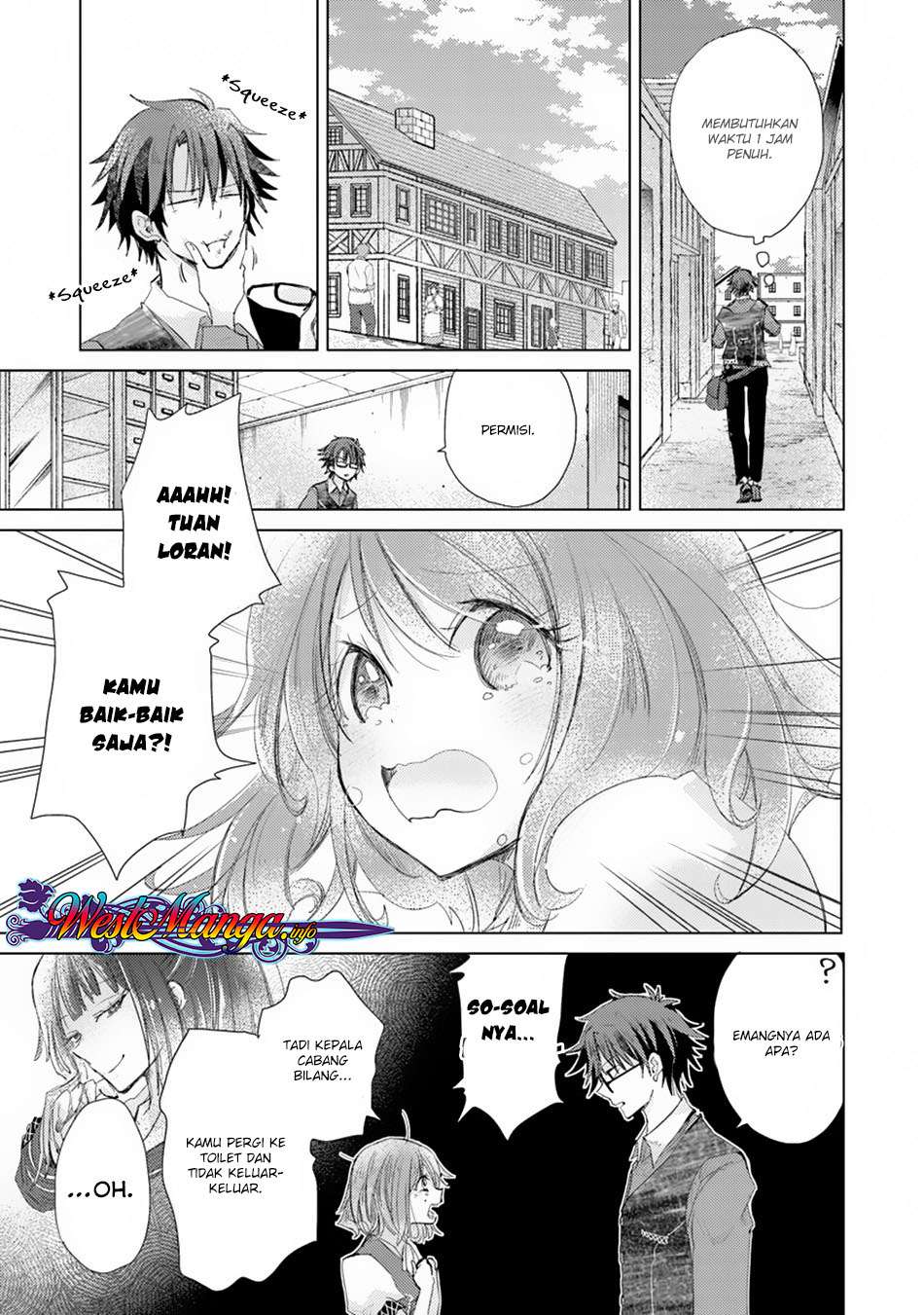 Hazure Skill "Kage ga Usui" o Motsu Guild Shokuin ga, Jitsu wa Densetsu no Ansatsusha Chapter 4 - halaman 8