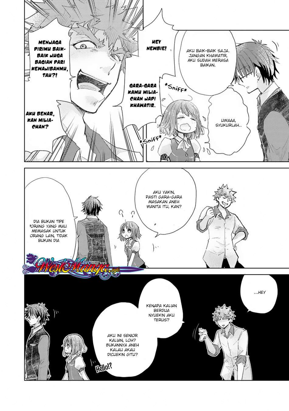 Hazure Skill "Kage ga Usui" o Motsu Guild Shokuin ga, Jitsu wa Densetsu no Ansatsusha Chapter 4 - halaman 9