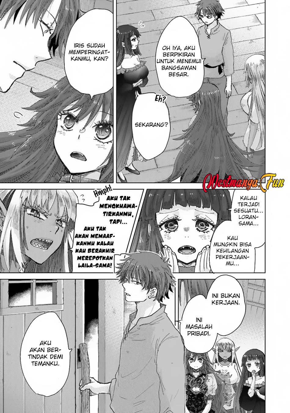Hazure Skill "Kage ga Usui" o Motsu Guild Shokuin ga, Jitsu wa Densetsu no Ansatsusha Chapter 40 - halaman 14