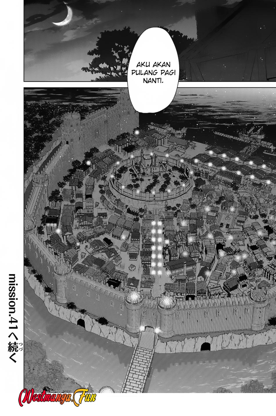 Hazure Skill "Kage ga Usui" o Motsu Guild Shokuin ga, Jitsu wa Densetsu no Ansatsusha Chapter 40 - halaman 15