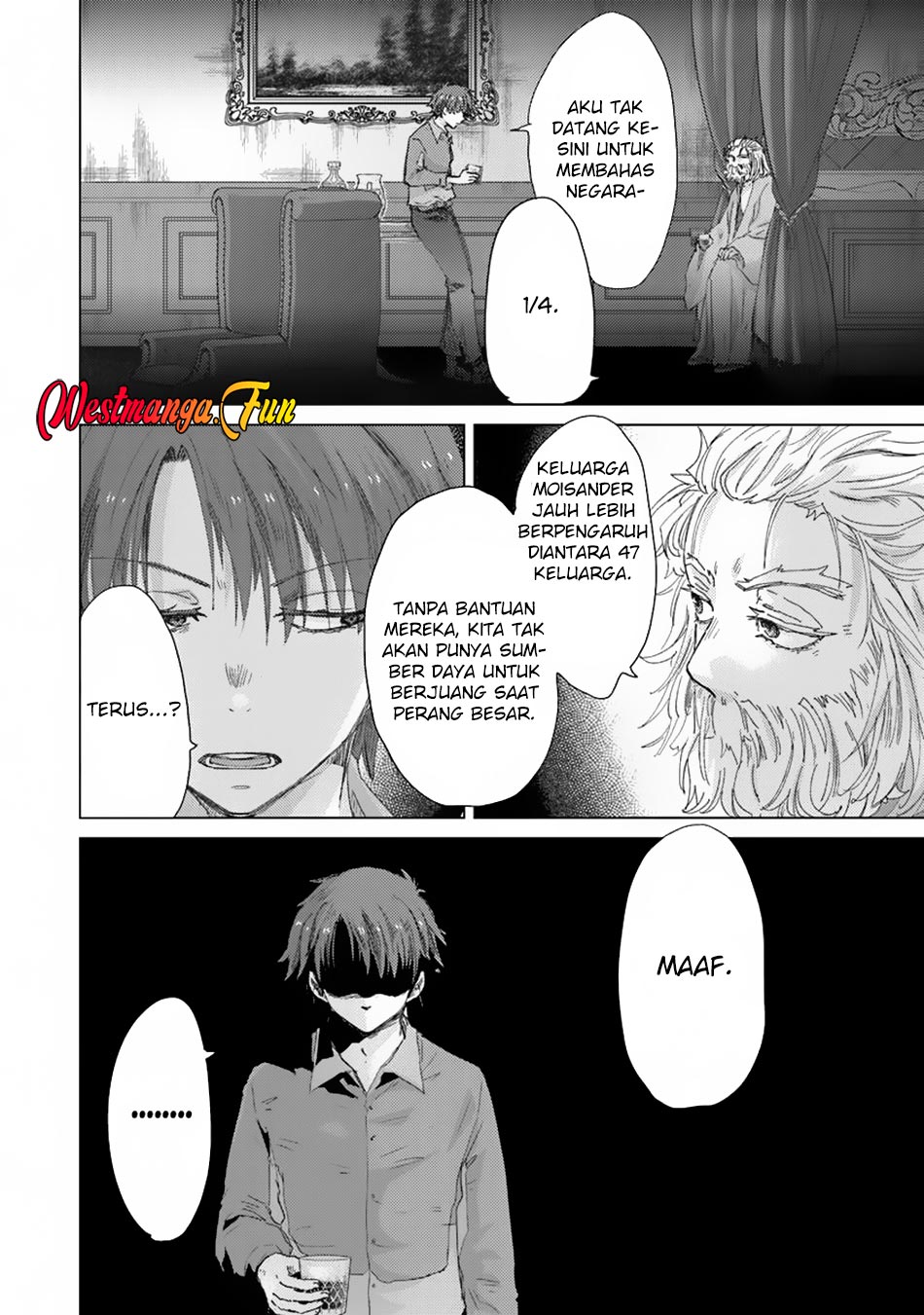 Hazure Skill "Kage ga Usui" o Motsu Guild Shokuin ga, Jitsu wa Densetsu no Ansatsusha Chapter 40 - halaman 5