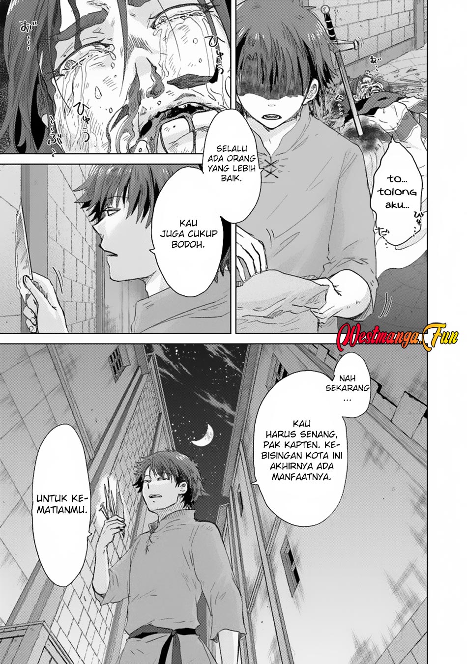 Hazure Skill "Kage ga Usui" o Motsu Guild Shokuin ga, Jitsu wa Densetsu no Ansatsusha Chapter 41 - halaman 24
