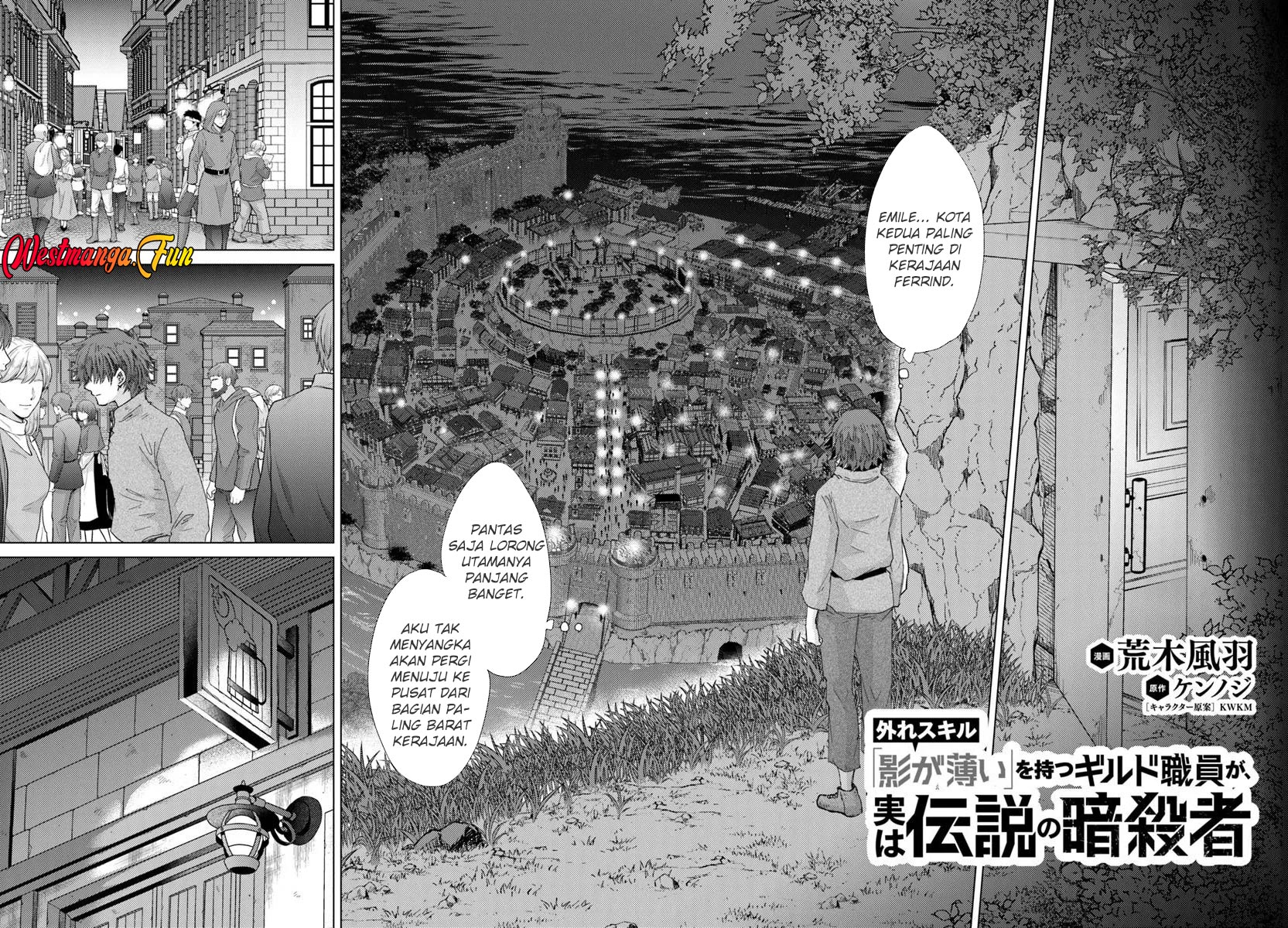 Hazure Skill "Kage ga Usui" o Motsu Guild Shokuin ga, Jitsu wa Densetsu no Ansatsusha Chapter 41 - halaman 4