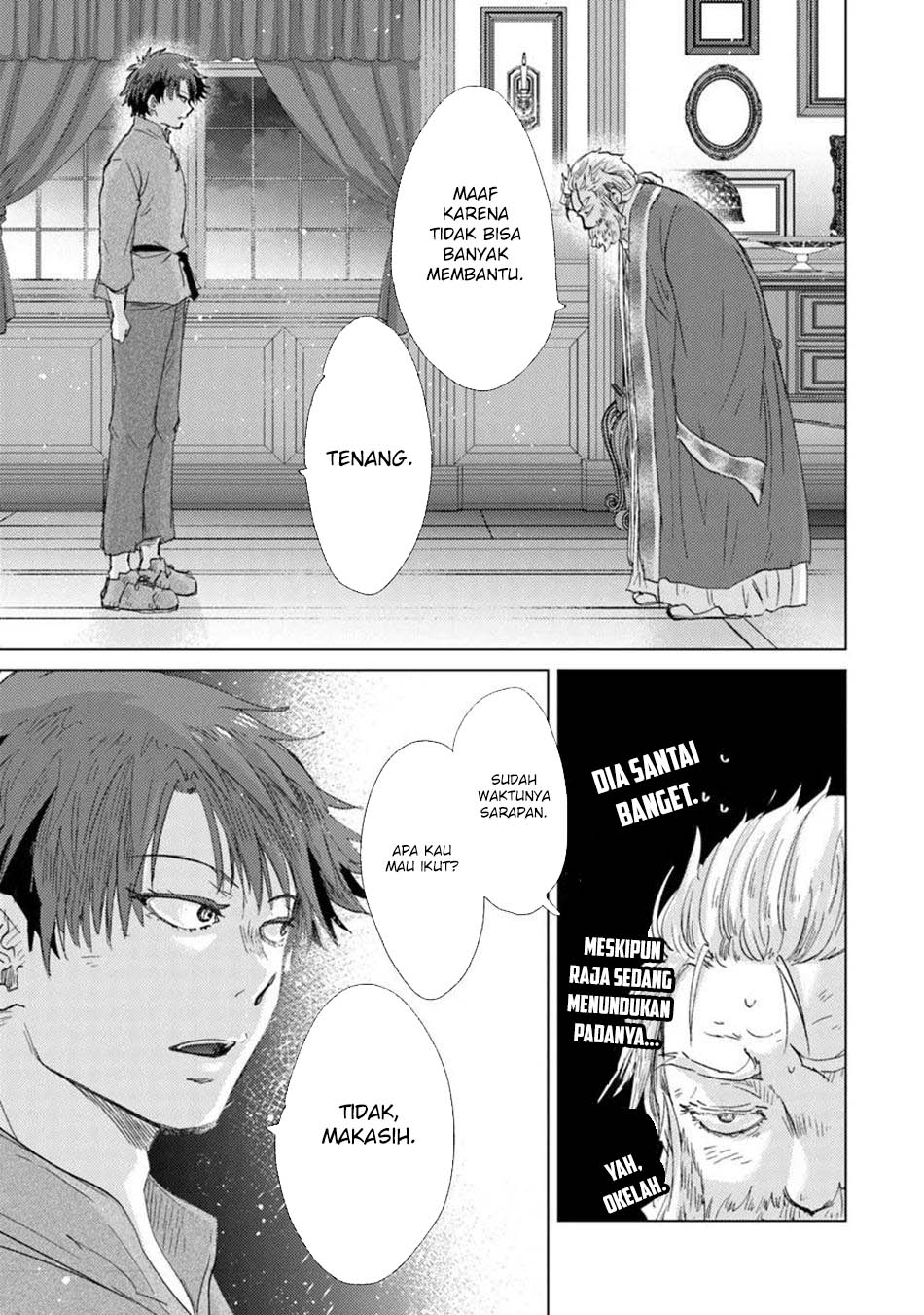 Hazure Skill "Kage ga Usui" o Motsu Guild Shokuin ga, Jitsu wa Densetsu no Ansatsusha Chapter 42 - halaman 11