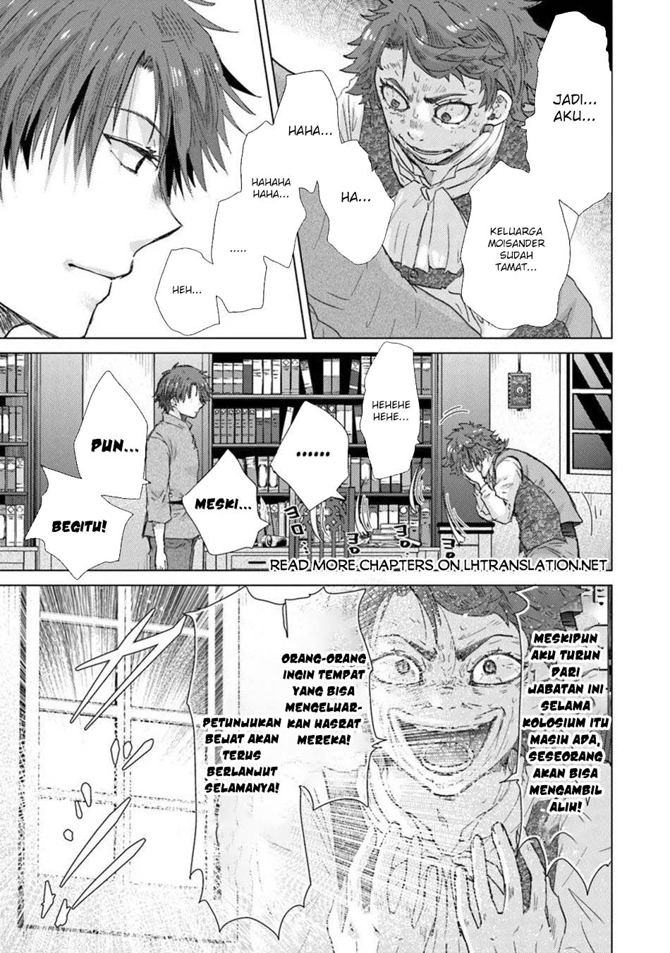 Hazure Skill "Kage ga Usui" o Motsu Guild Shokuin ga, Jitsu wa Densetsu no Ansatsusha Chapter 42 - halaman 4