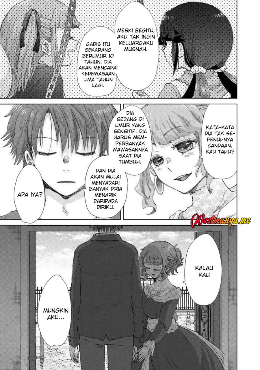 Hazure Skill "Kage ga Usui" o Motsu Guild Shokuin ga, Jitsu wa Densetsu no Ansatsusha Chapter 43 - halaman 1