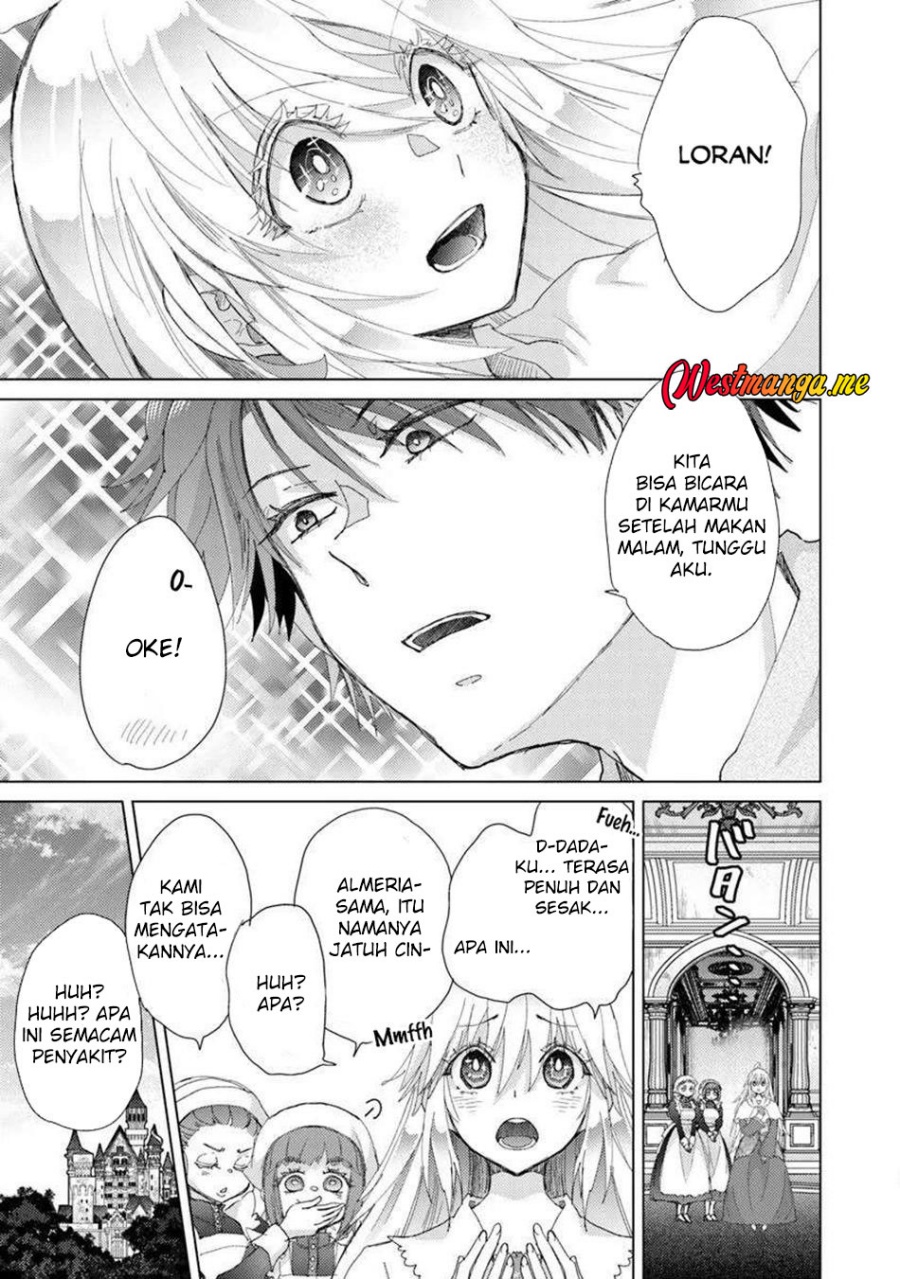 Hazure Skill "Kage ga Usui" o Motsu Guild Shokuin ga, Jitsu wa Densetsu no Ansatsusha Chapter 43 - halaman 11