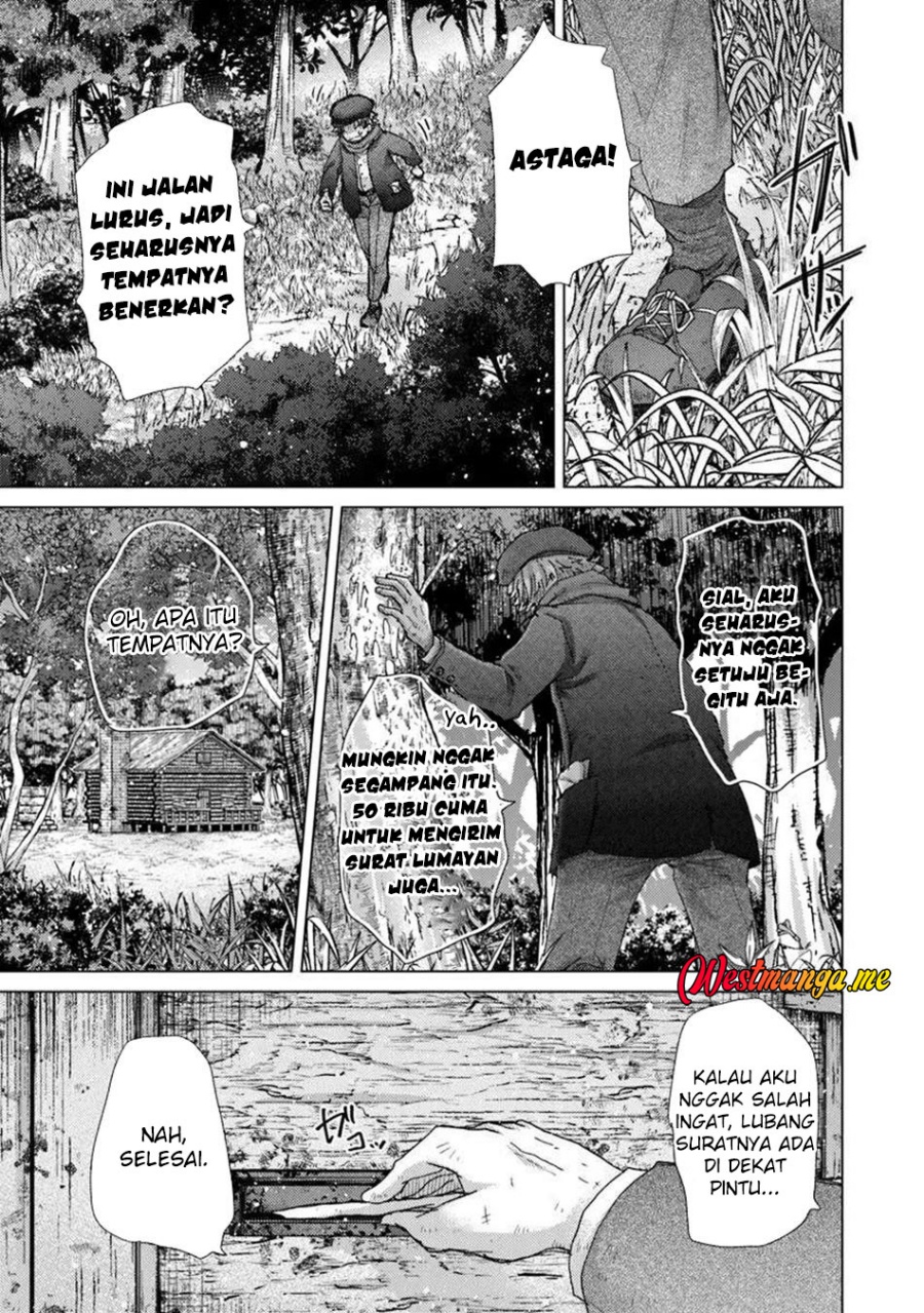 Hazure Skill "Kage ga Usui" o Motsu Guild Shokuin ga, Jitsu wa Densetsu no Ansatsusha Chapter 43 - halaman 16