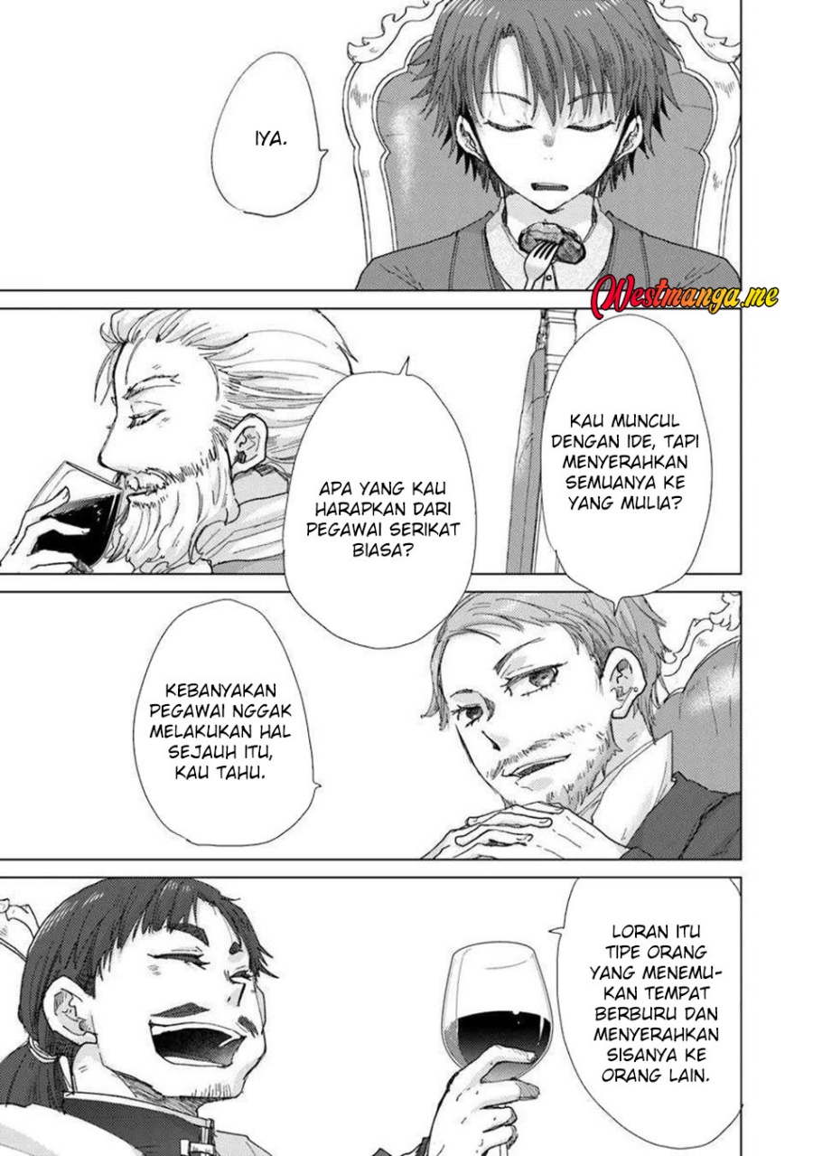 Hazure Skill "Kage ga Usui" o Motsu Guild Shokuin ga, Jitsu wa Densetsu no Ansatsusha Chapter 43 - halaman 7