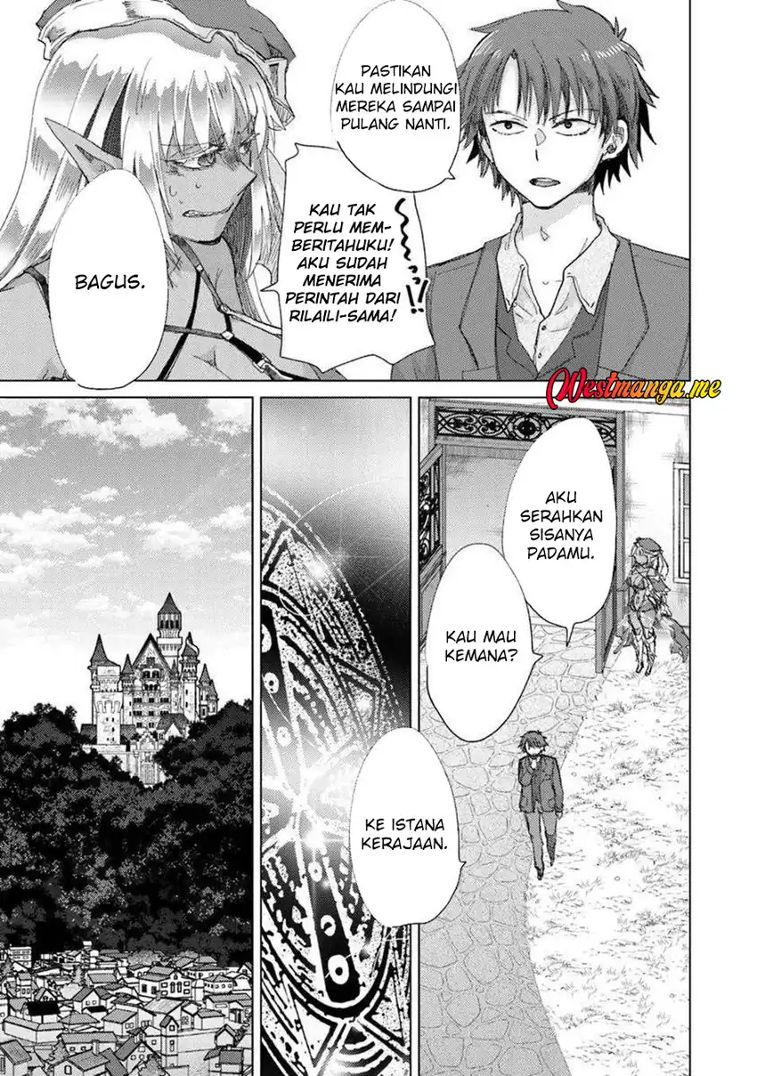 Hazure Skill "Kage ga Usui" o Motsu Guild Shokuin ga, Jitsu wa Densetsu no Ansatsusha Chapter 44 - halaman 15