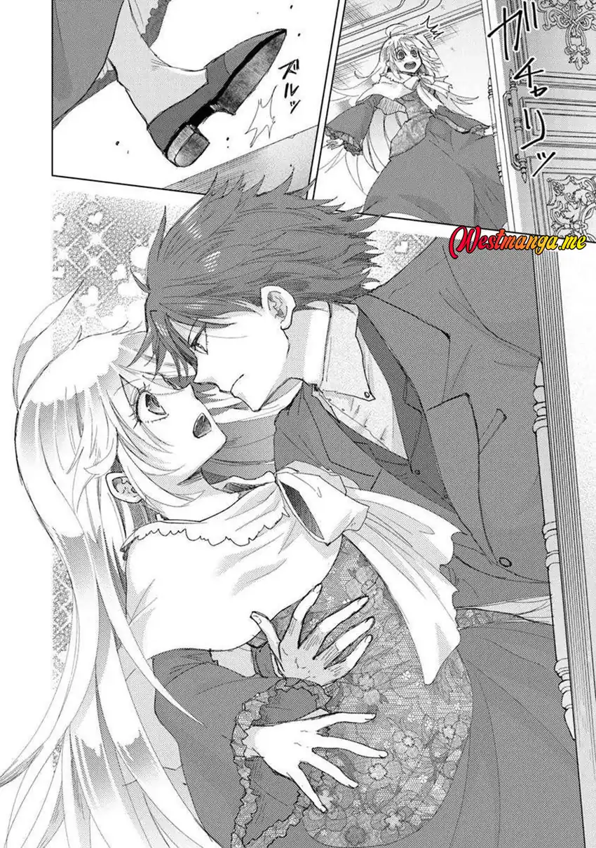 Hazure Skill "Kage ga Usui" o Motsu Guild Shokuin ga, Jitsu wa Densetsu no Ansatsusha Chapter 44 - halaman 22