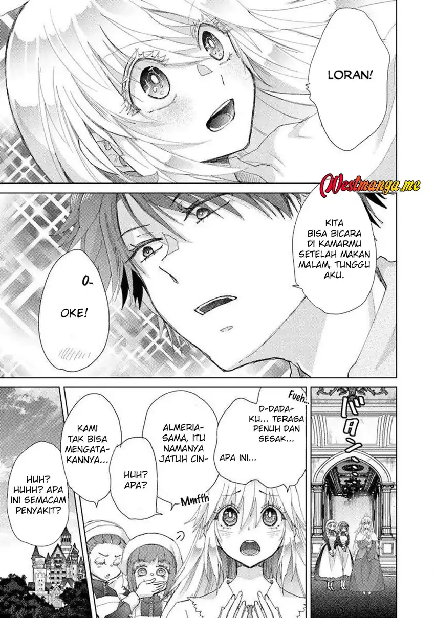 Hazure Skill "Kage ga Usui" o Motsu Guild Shokuin ga, Jitsu wa Densetsu no Ansatsusha Chapter 44 - halaman 23