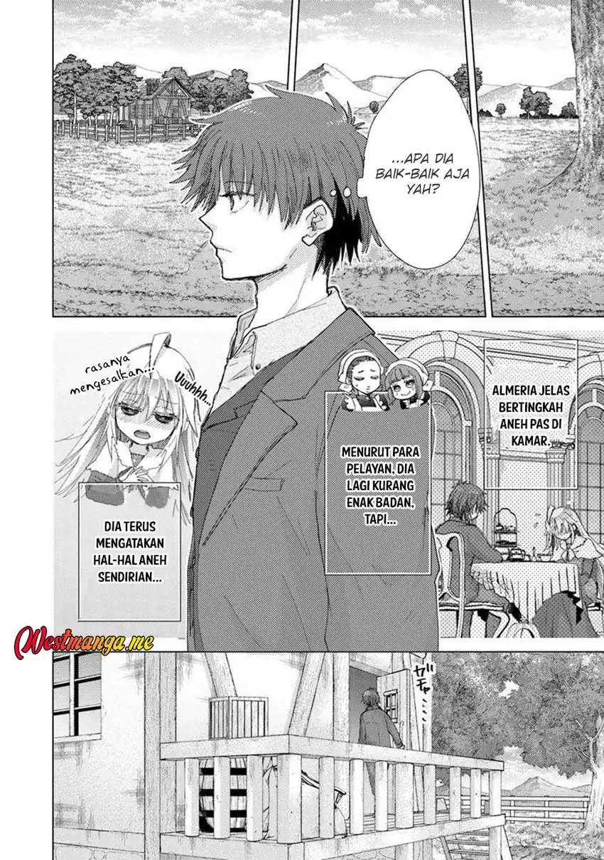 Hazure Skill "Kage ga Usui" o Motsu Guild Shokuin ga, Jitsu wa Densetsu no Ansatsusha Chapter 44 - halaman 24