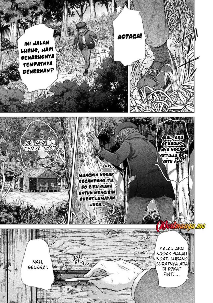 Hazure Skill "Kage ga Usui" o Motsu Guild Shokuin ga, Jitsu wa Densetsu no Ansatsusha Chapter 44 - halaman 28