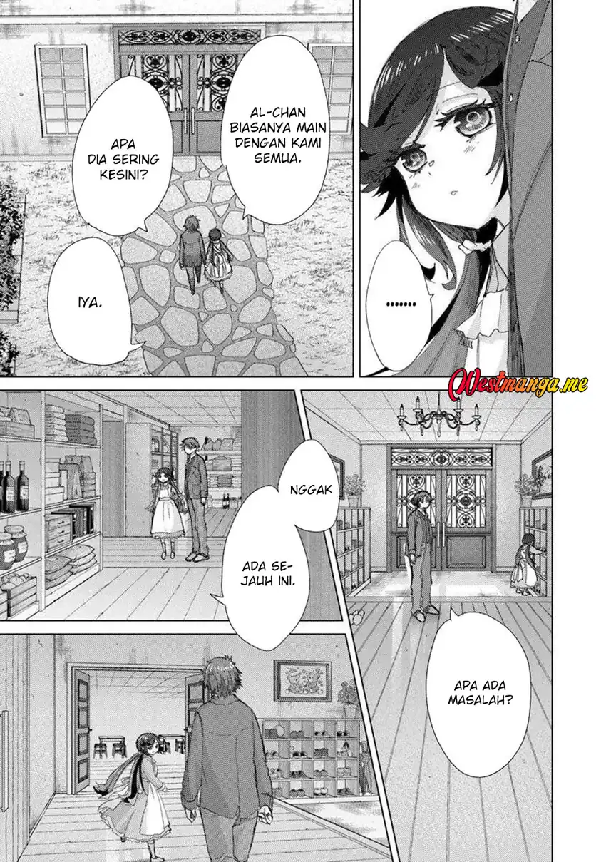 Hazure Skill "Kage ga Usui" o Motsu Guild Shokuin ga, Jitsu wa Densetsu no Ansatsusha Chapter 44 - halaman 5